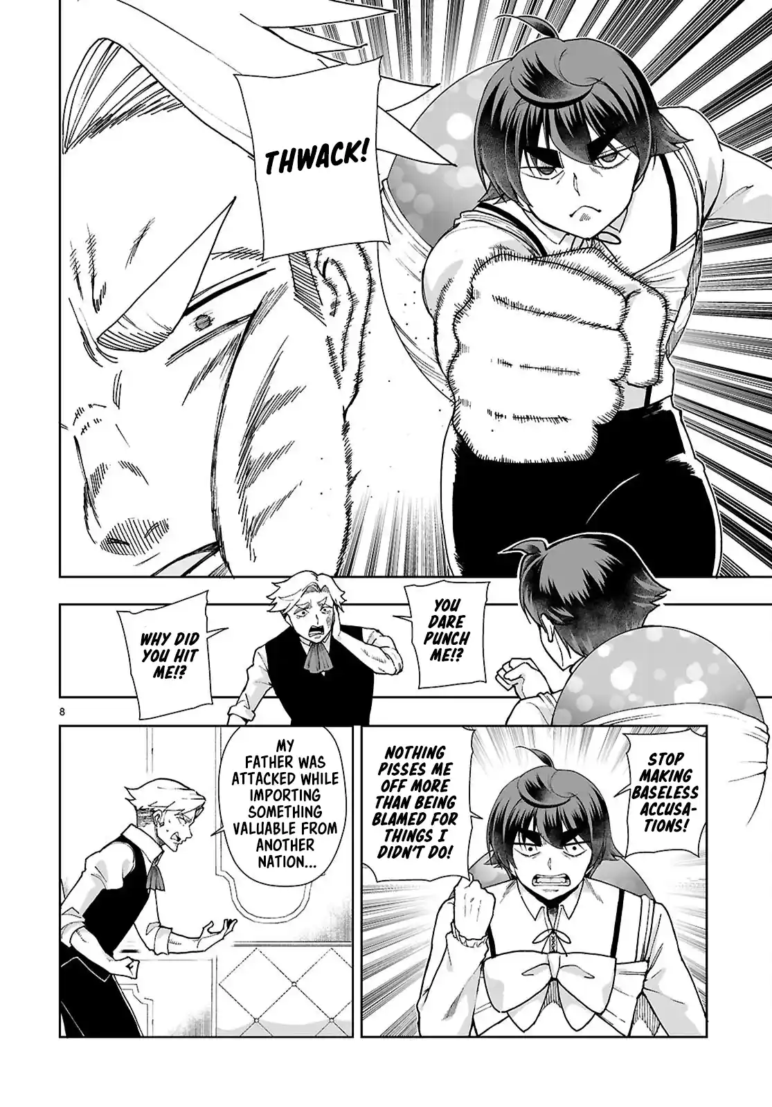 Botsuraku Yotei Nanode, Kajishokunin wo Mezasu 94