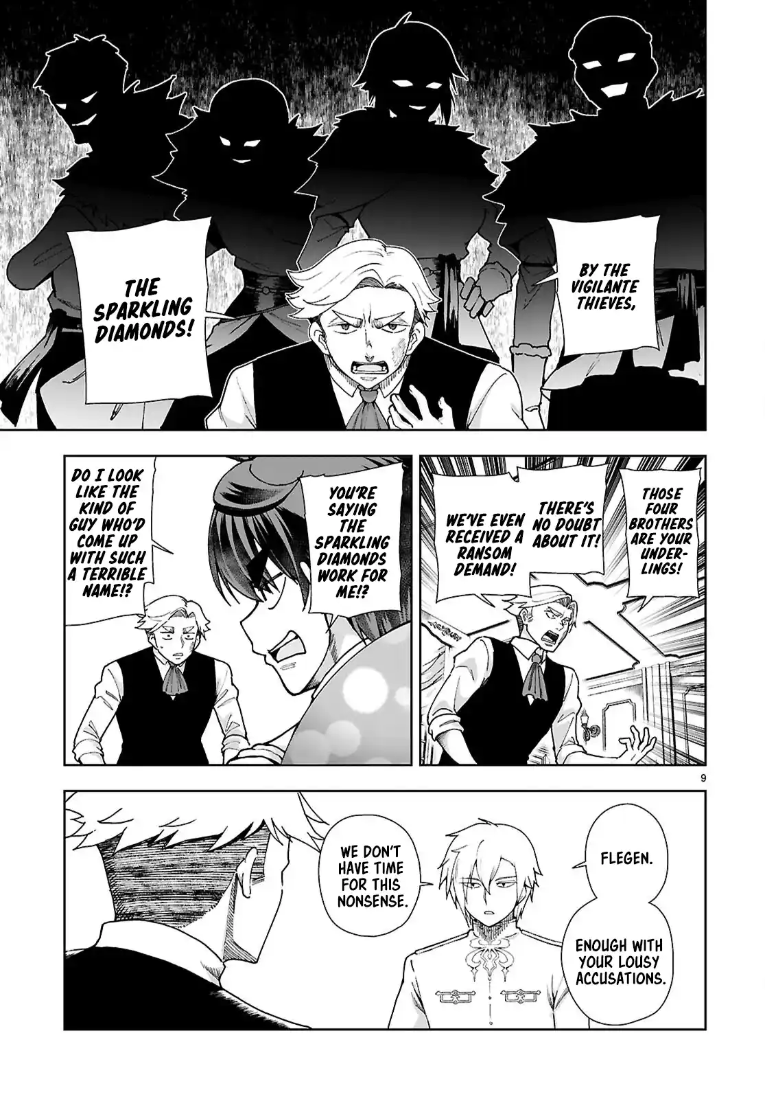 Botsuraku Yotei Nanode, Kajishokunin wo Mezasu 94