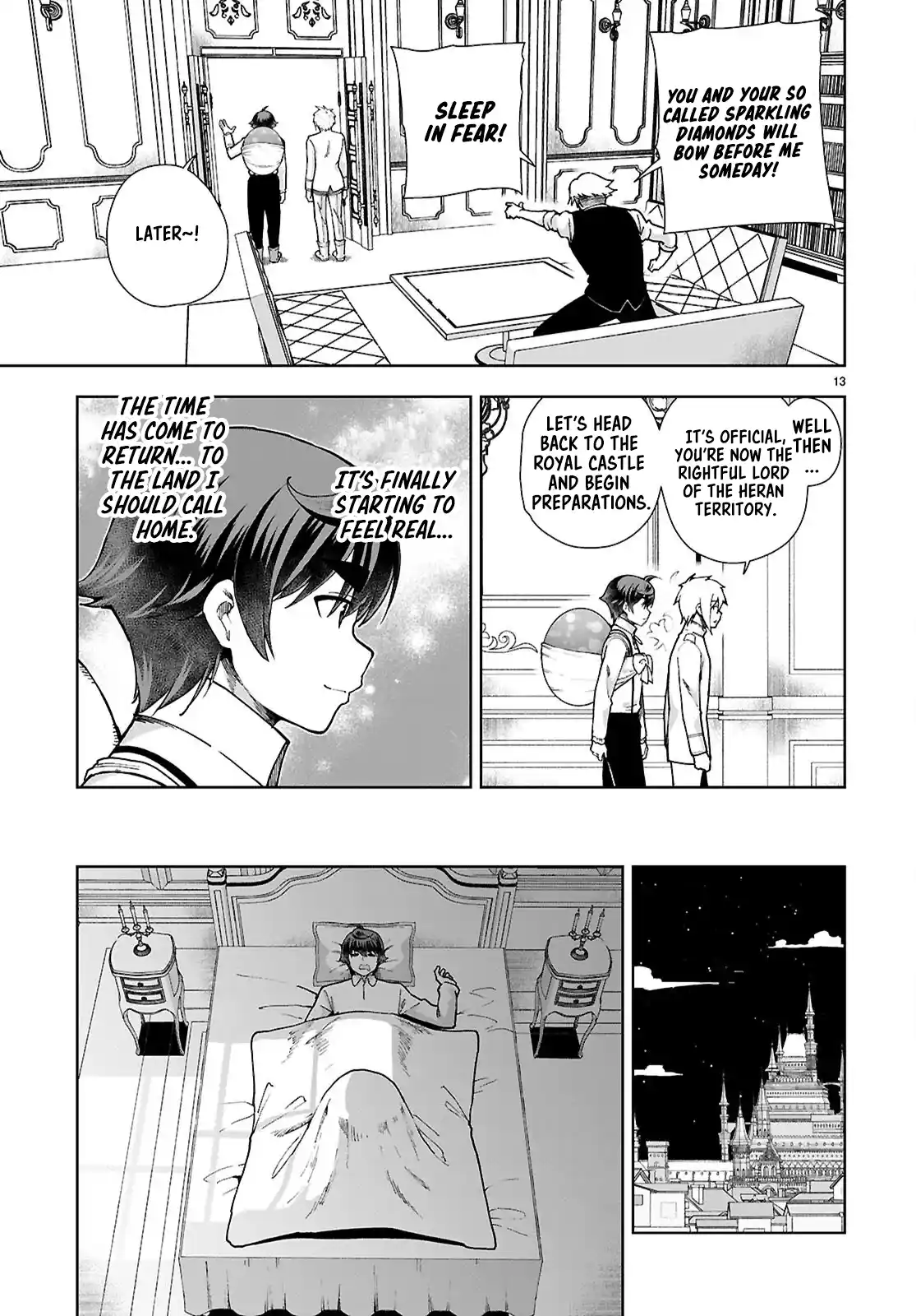 Botsuraku Yotei Nanode, Kajishokunin wo Mezasu 94