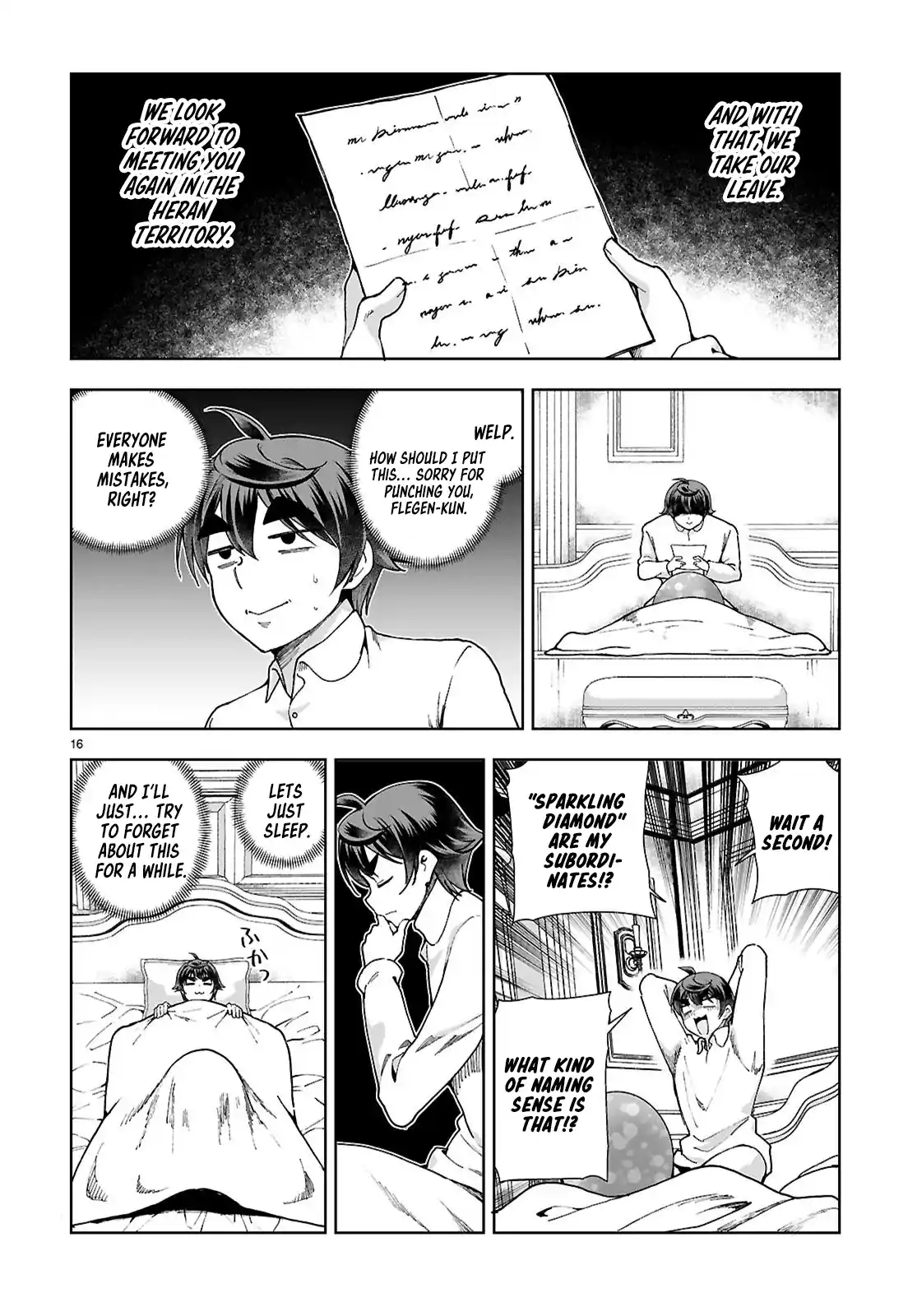 Botsuraku Yotei Nanode, Kajishokunin wo Mezasu 94