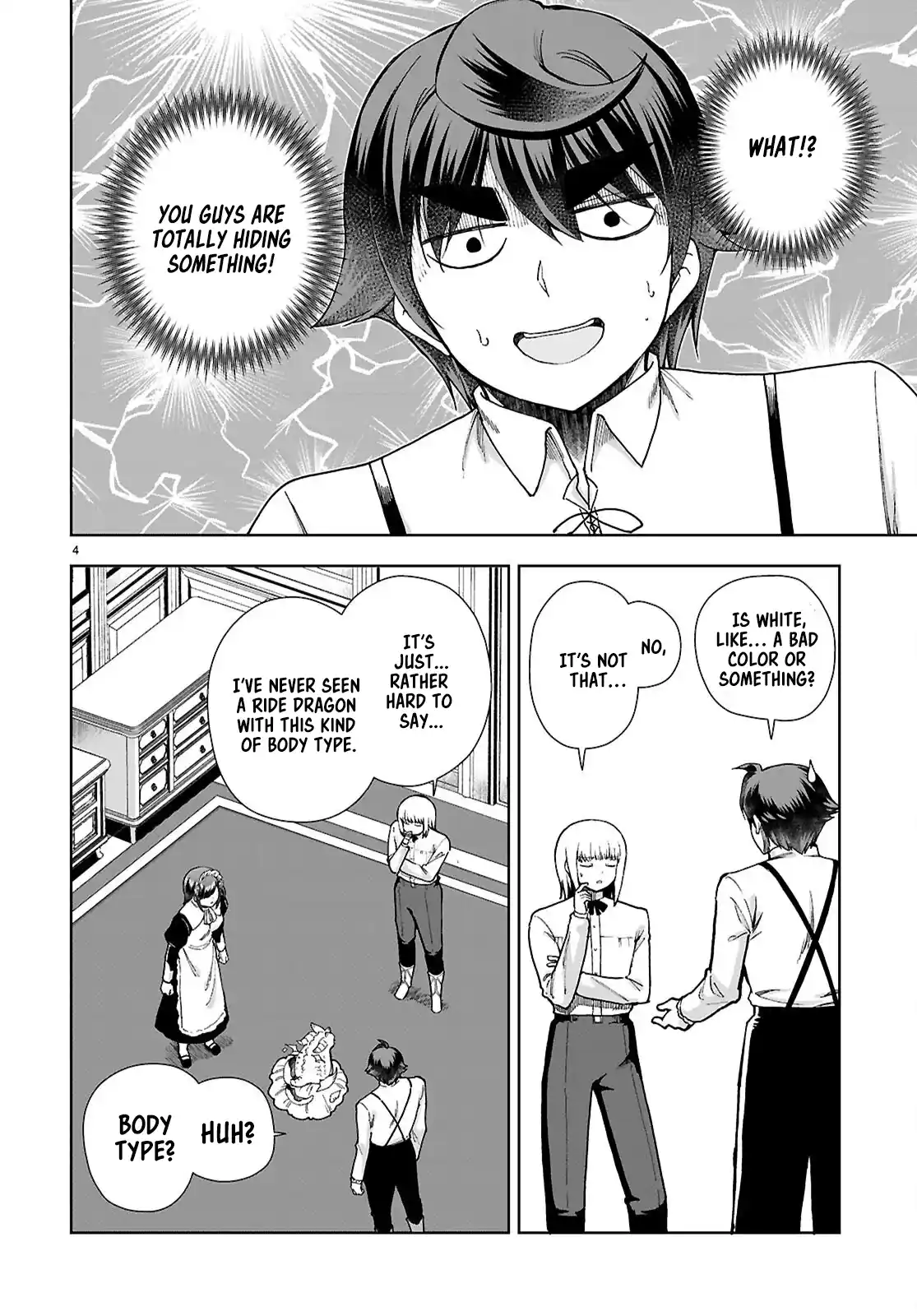 Botsuraku Yotei Nanode, Kajishokunin wo Mezasu 95