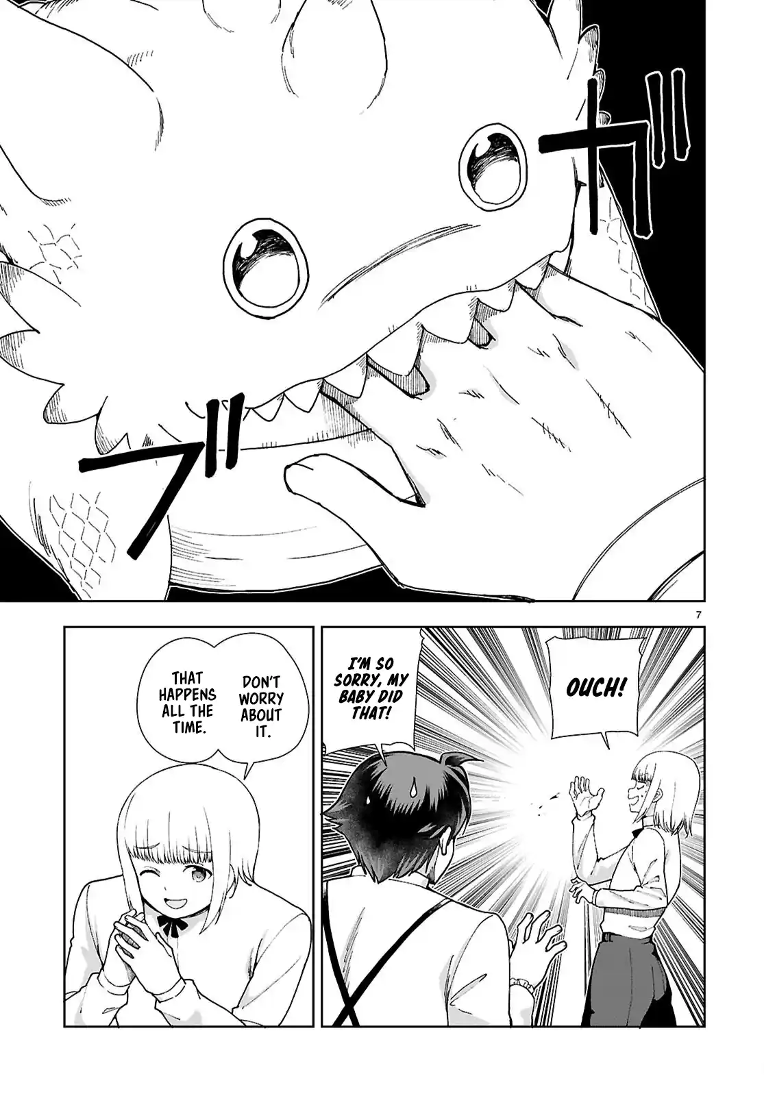 Botsuraku Yotei Nanode, Kajishokunin wo Mezasu 95