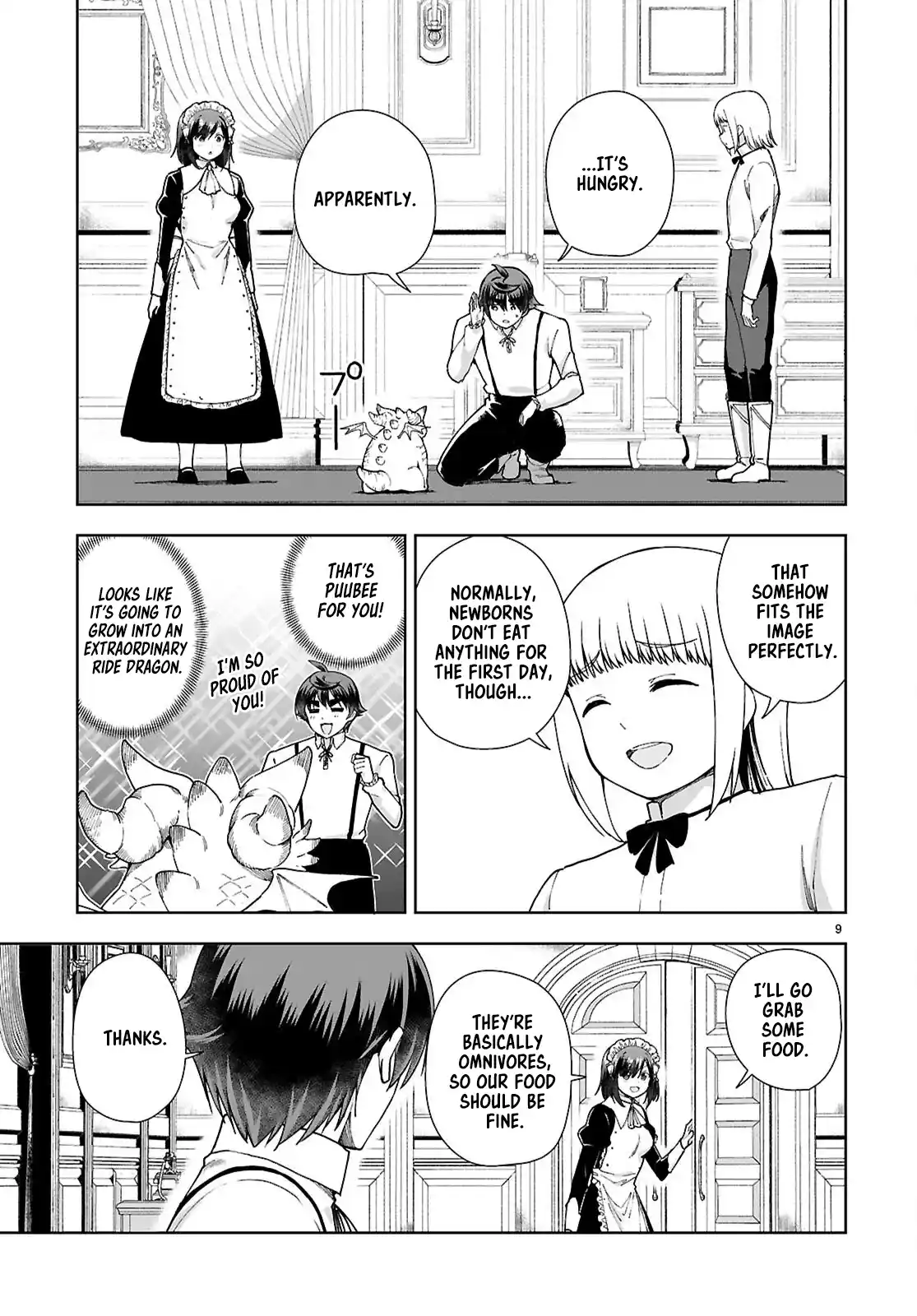 Botsuraku Yotei Nanode, Kajishokunin wo Mezasu 95