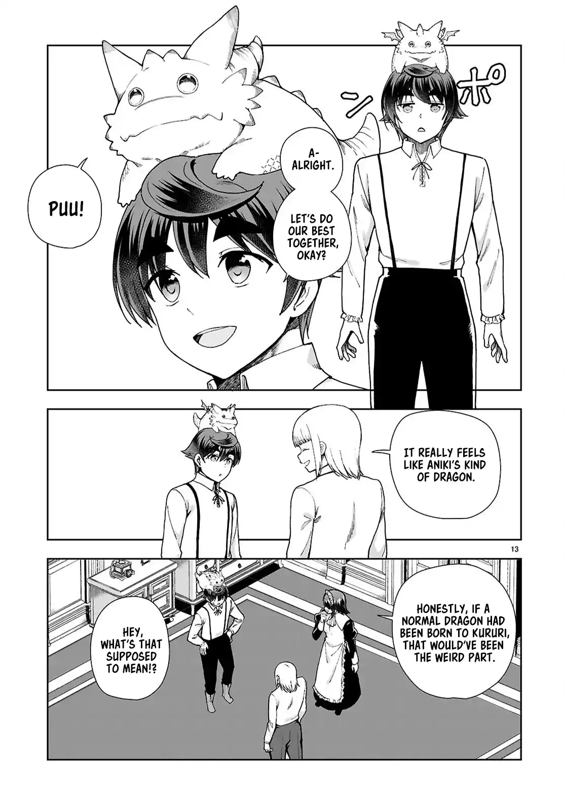 Botsuraku Yotei Nanode, Kajishokunin wo Mezasu 95