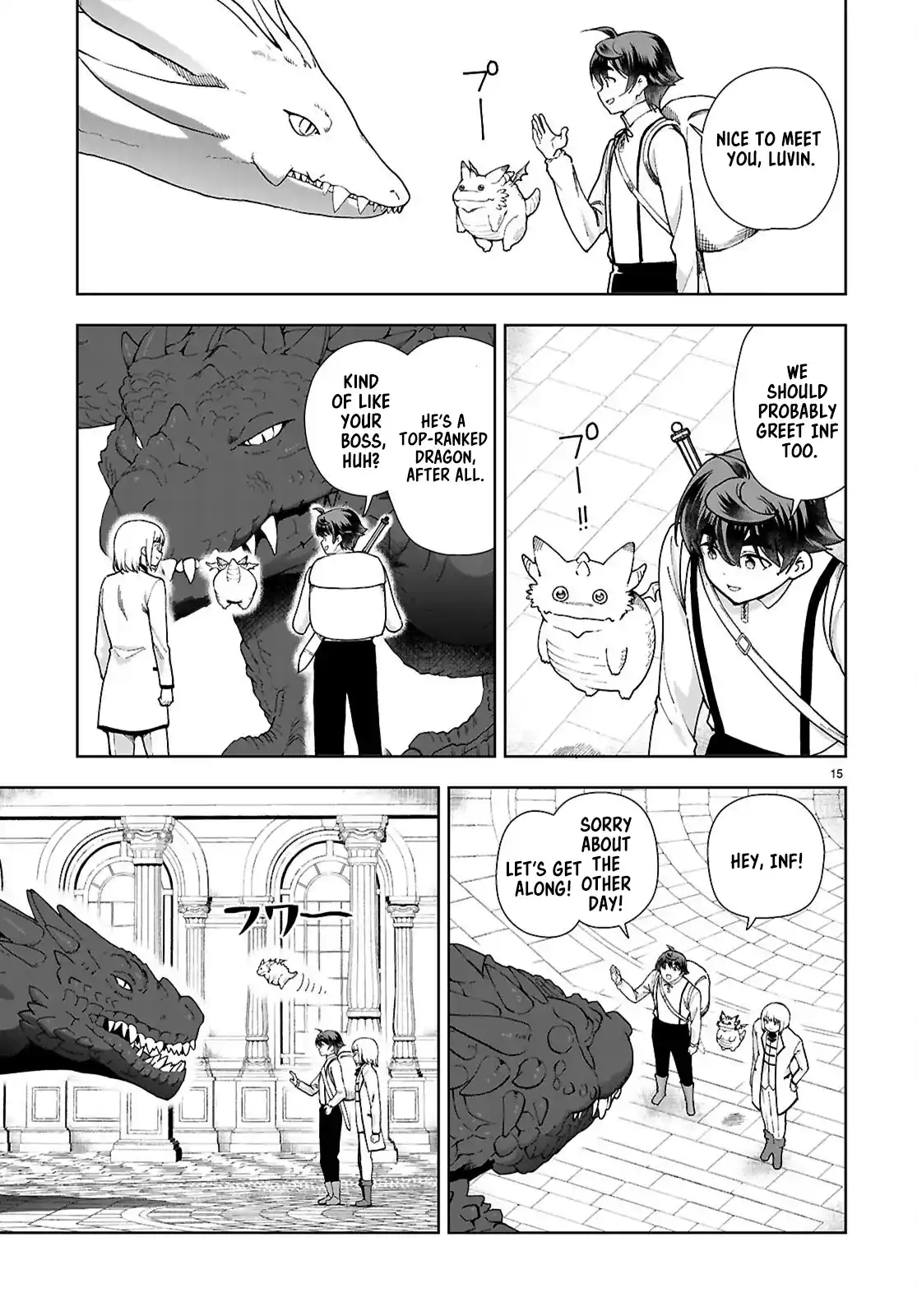 Botsuraku Yotei Nanode, Kajishokunin wo Mezasu 95