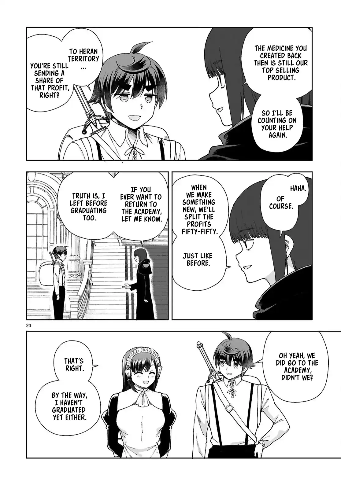 Botsuraku Yotei Nanode, Kajishokunin wo Mezasu 95