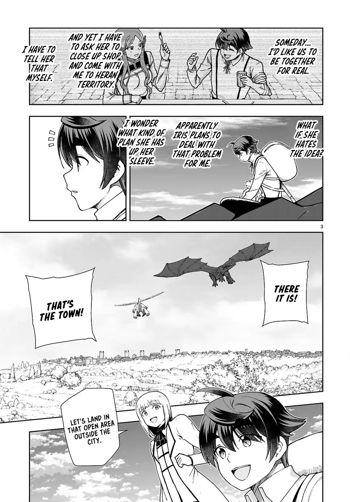 Botsuraku Yotei Nanode, Kajishokunin wo Mezasu 96