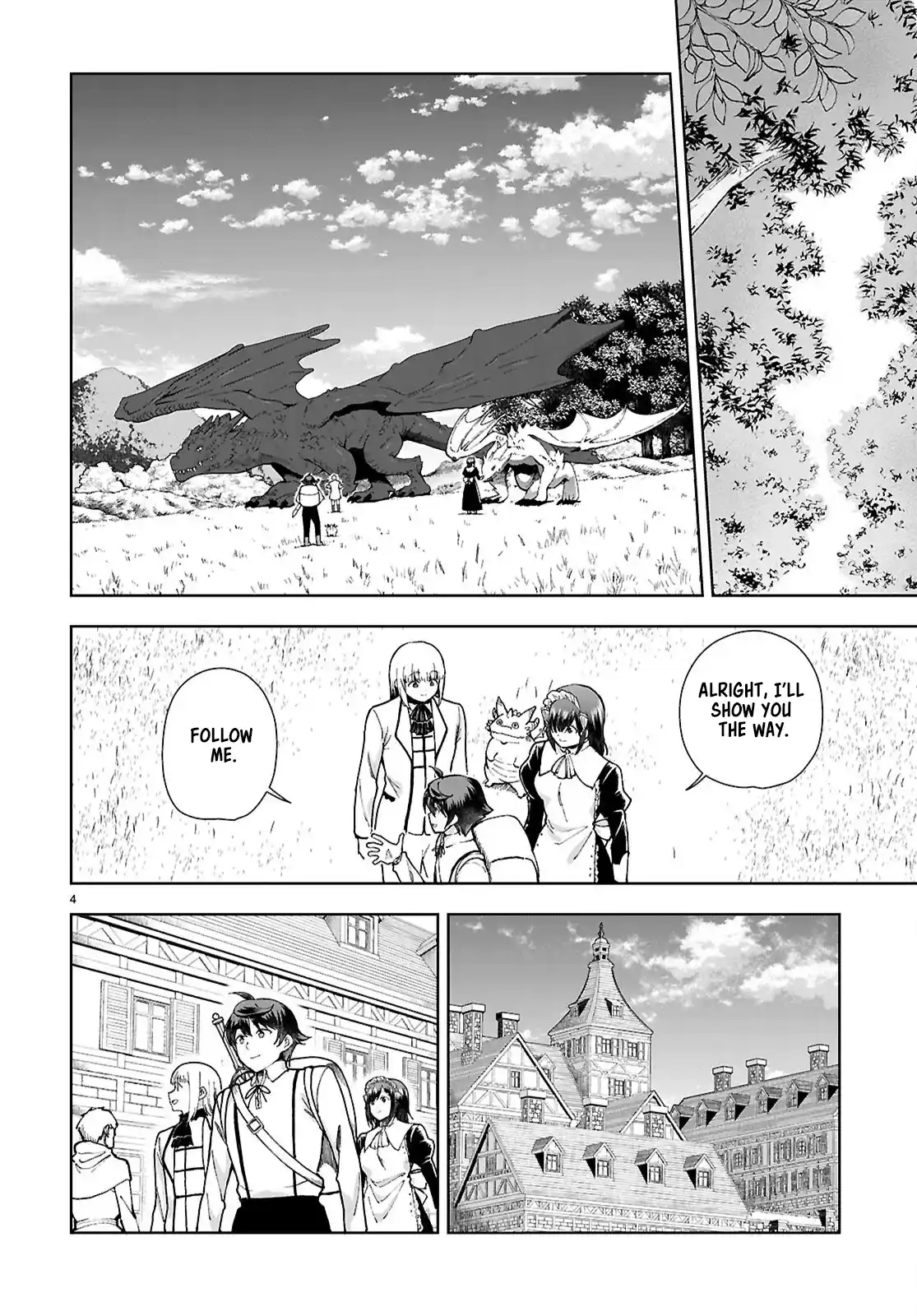 Botsuraku Yotei Nanode, Kajishokunin wo Mezasu 96