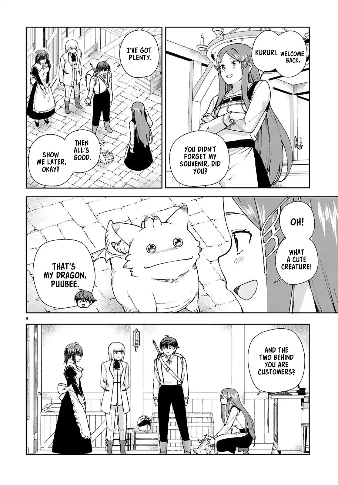 Botsuraku Yotei Nanode, Kajishokunin wo Mezasu 96