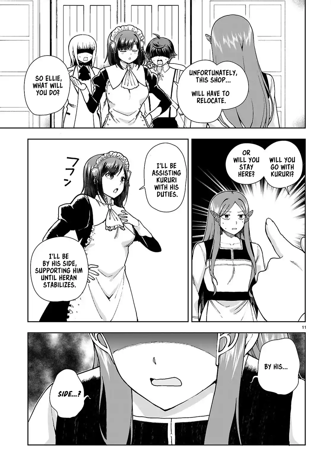 Botsuraku Yotei Nanode, Kajishokunin wo Mezasu 96