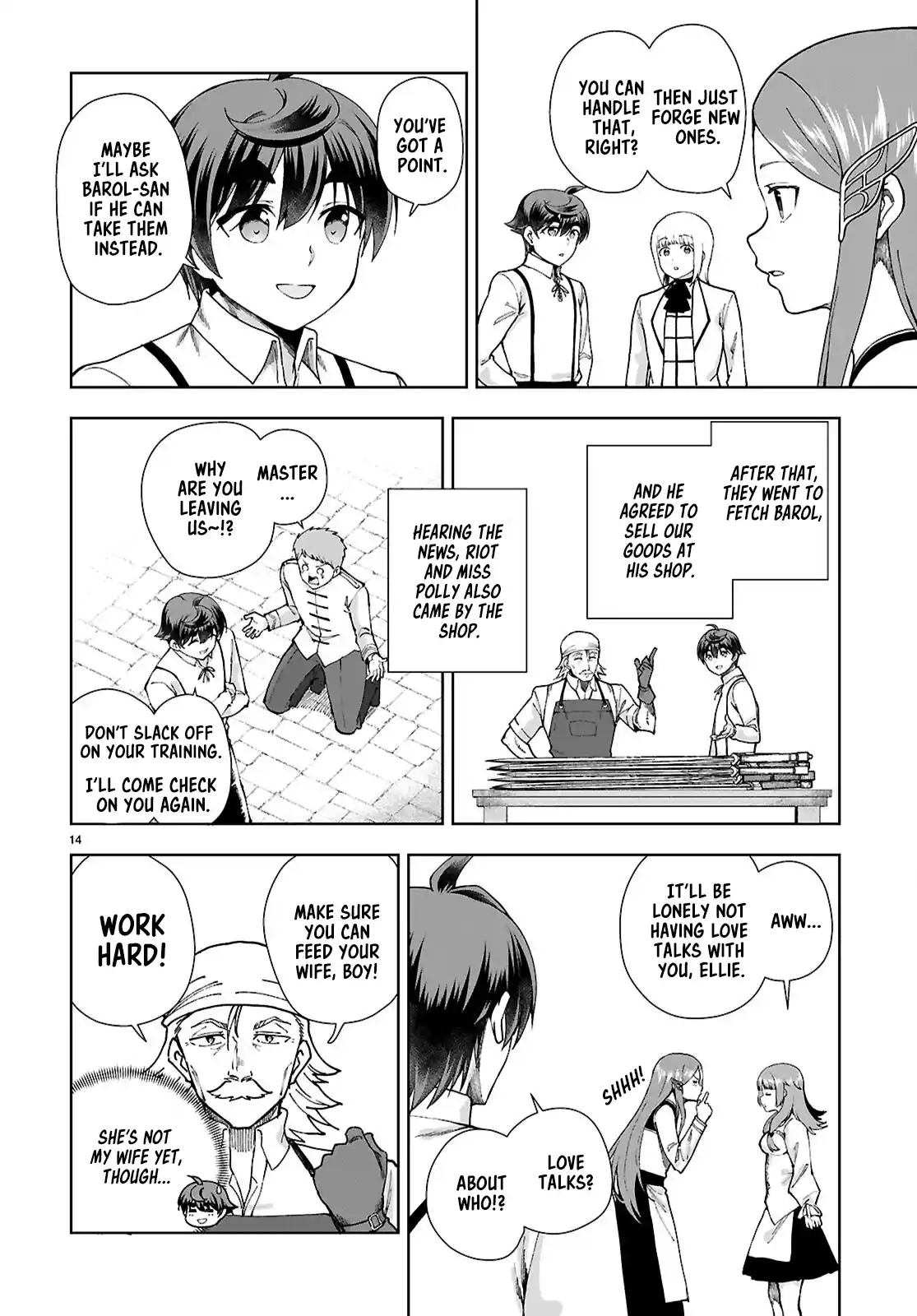 Botsuraku Yotei Nanode, Kajishokunin wo Mezasu 96