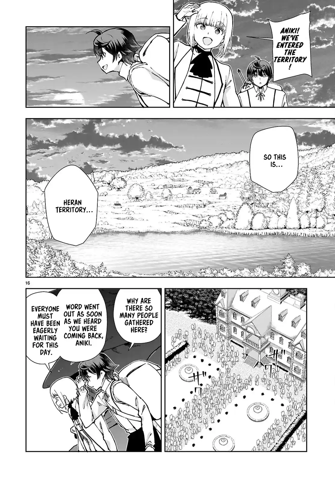 Botsuraku Yotei Nanode, Kajishokunin wo Mezasu 96