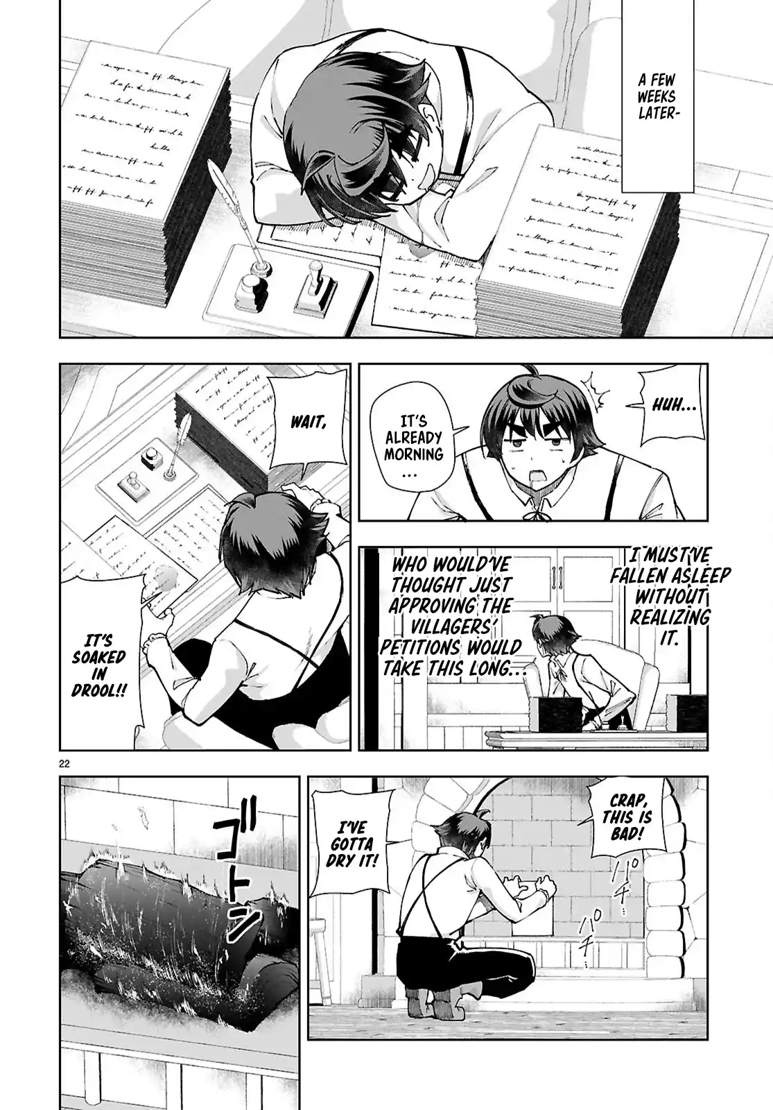 Botsuraku Yotei Nanode, Kajishokunin wo Mezasu 96