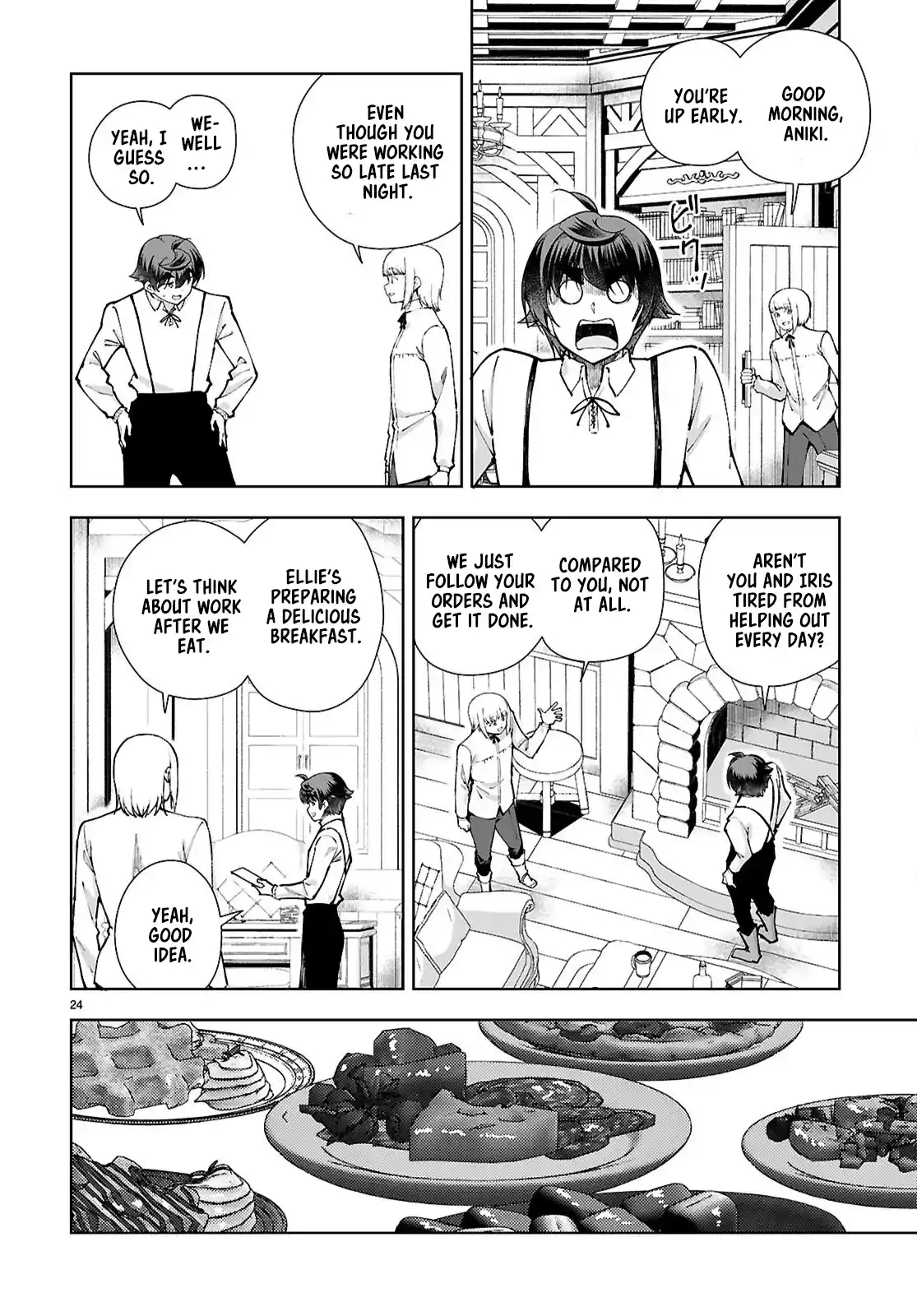 Botsuraku Yotei Nanode, Kajishokunin wo Mezasu 96