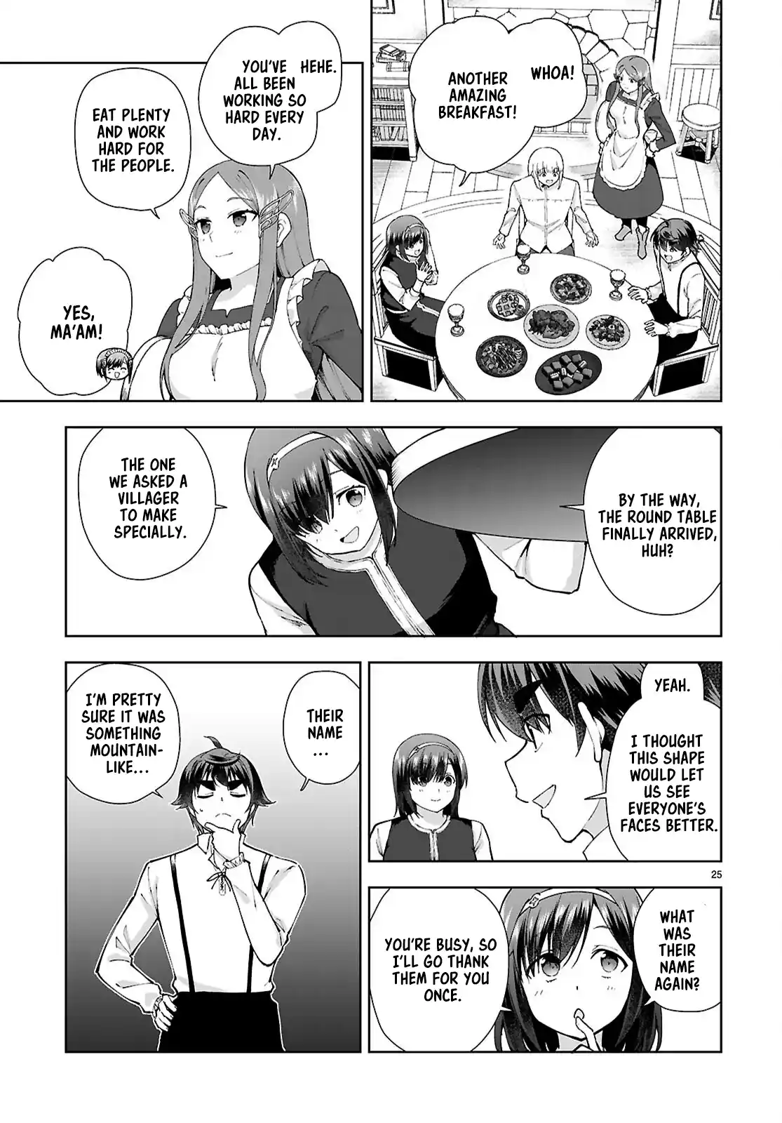 Botsuraku Yotei Nanode, Kajishokunin wo Mezasu 96