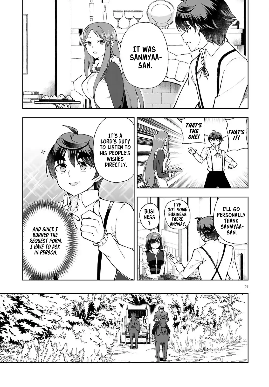 Botsuraku Yotei Nanode, Kajishokunin wo Mezasu 96