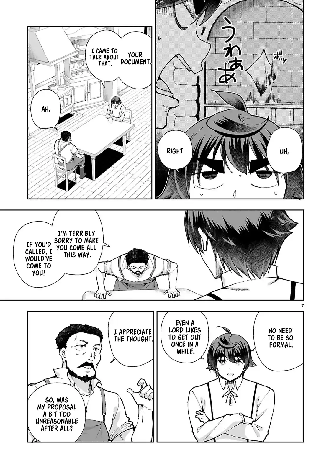 Botsuraku Yotei Nanode, Kajishokunin wo Mezasu 97