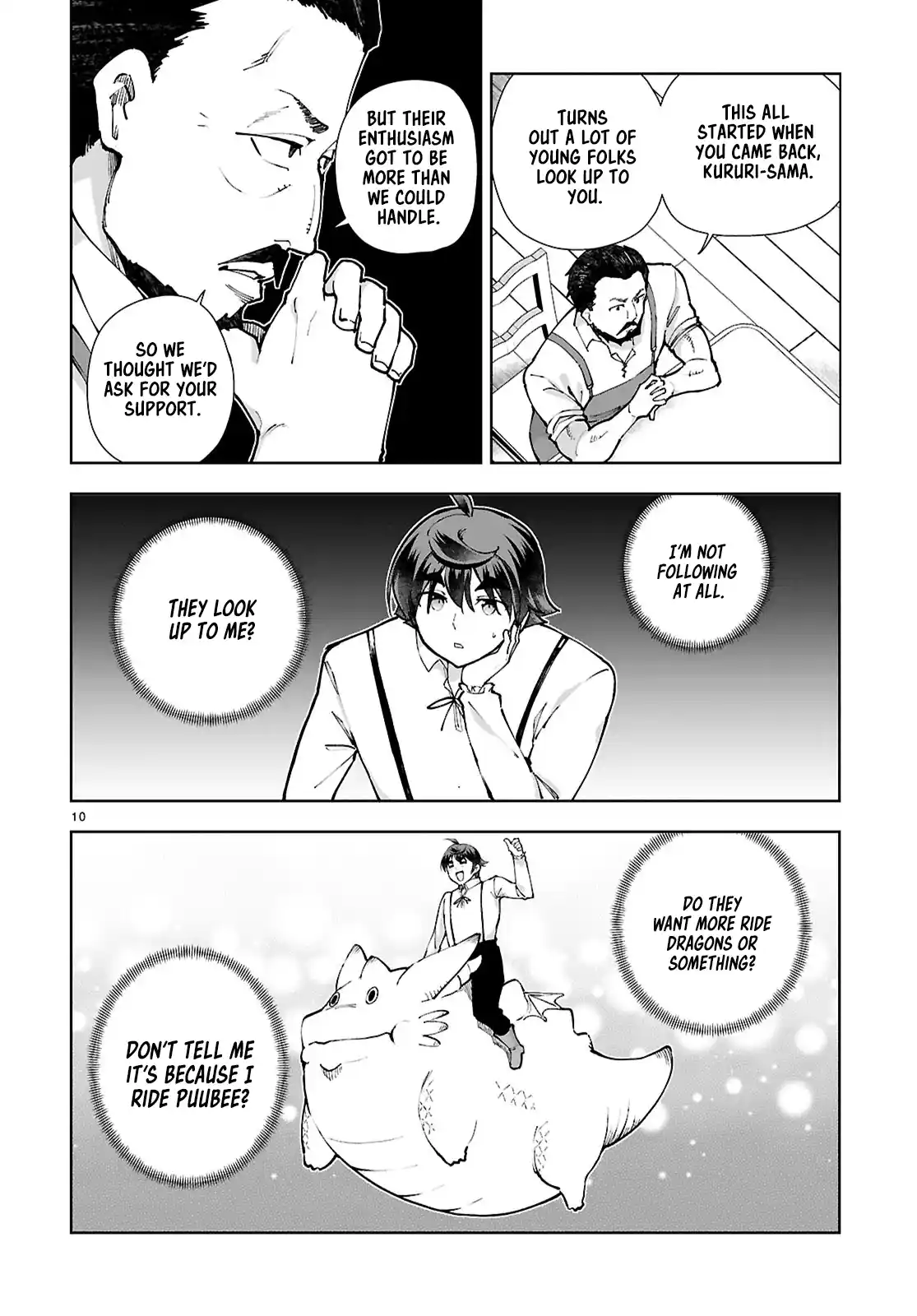 Botsuraku Yotei Nanode, Kajishokunin wo Mezasu 97