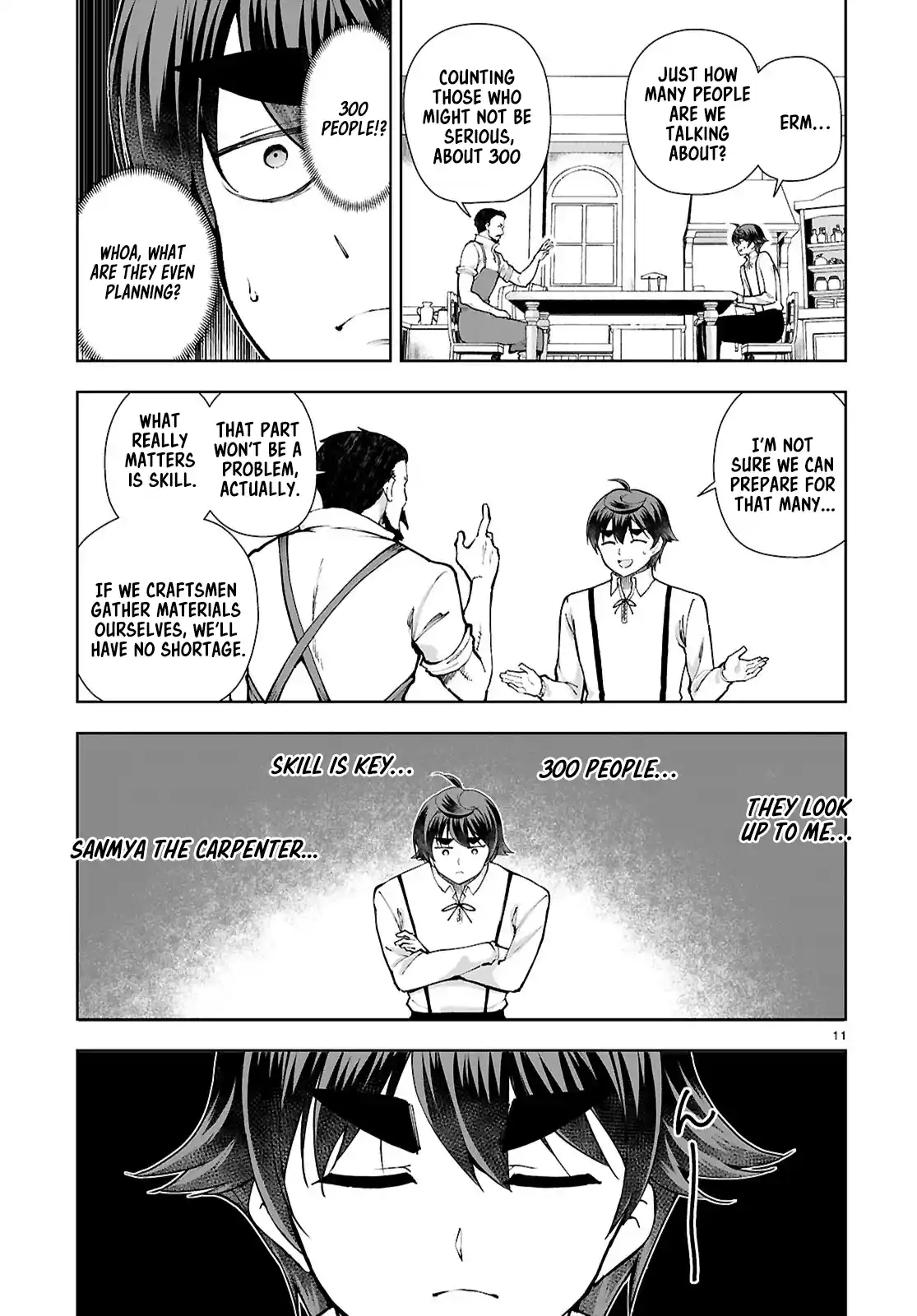 Botsuraku Yotei Nanode, Kajishokunin wo Mezasu 97