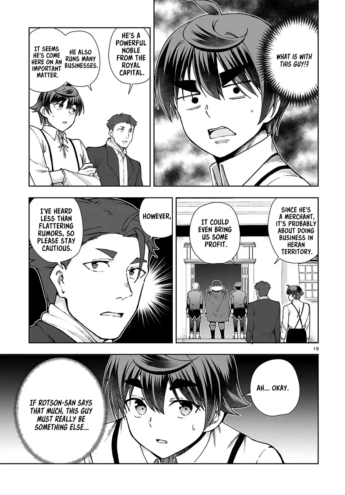 Botsuraku Yotei Nanode, Kajishokunin wo Mezasu 97