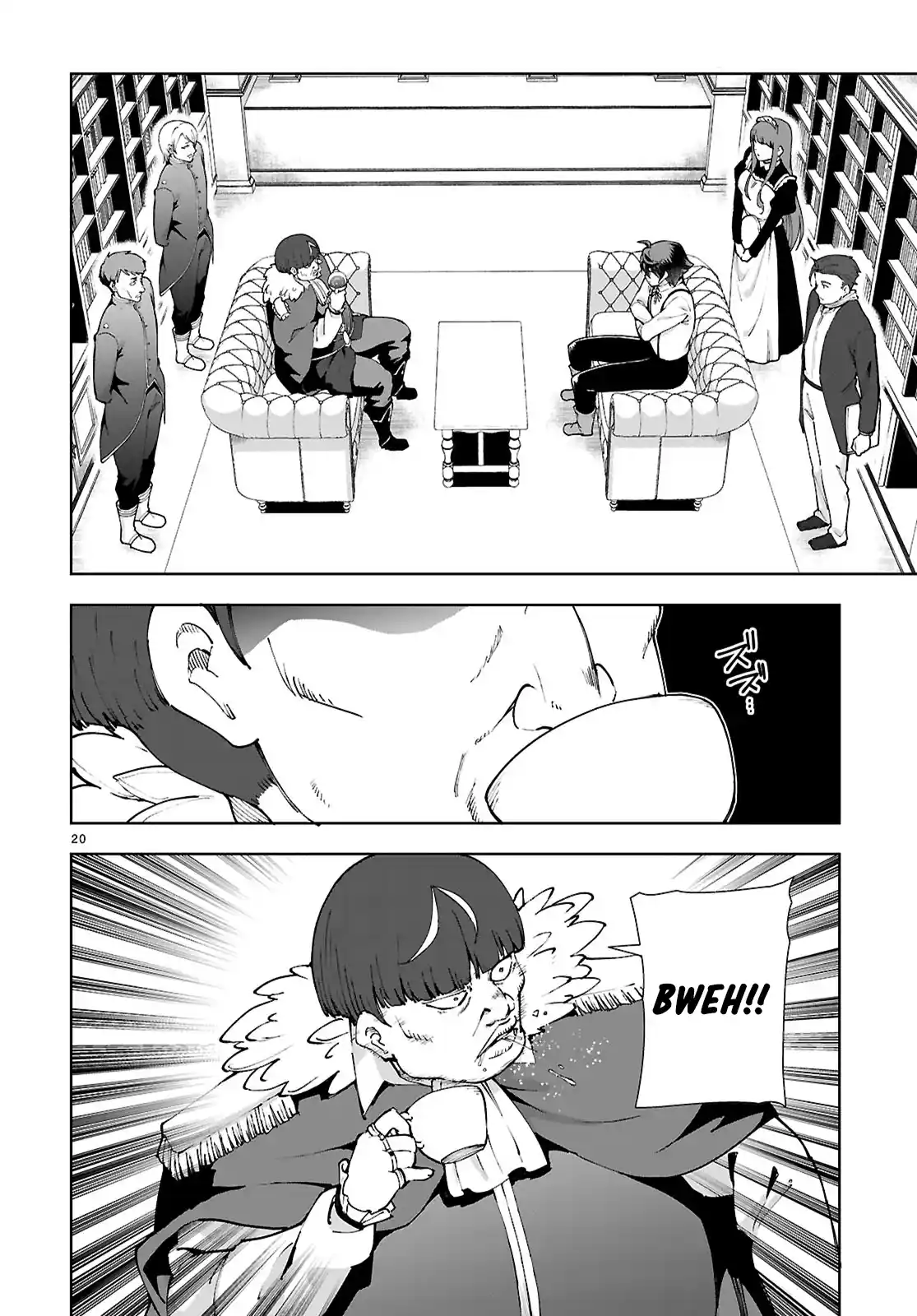 Botsuraku Yotei Nanode, Kajishokunin wo Mezasu 97