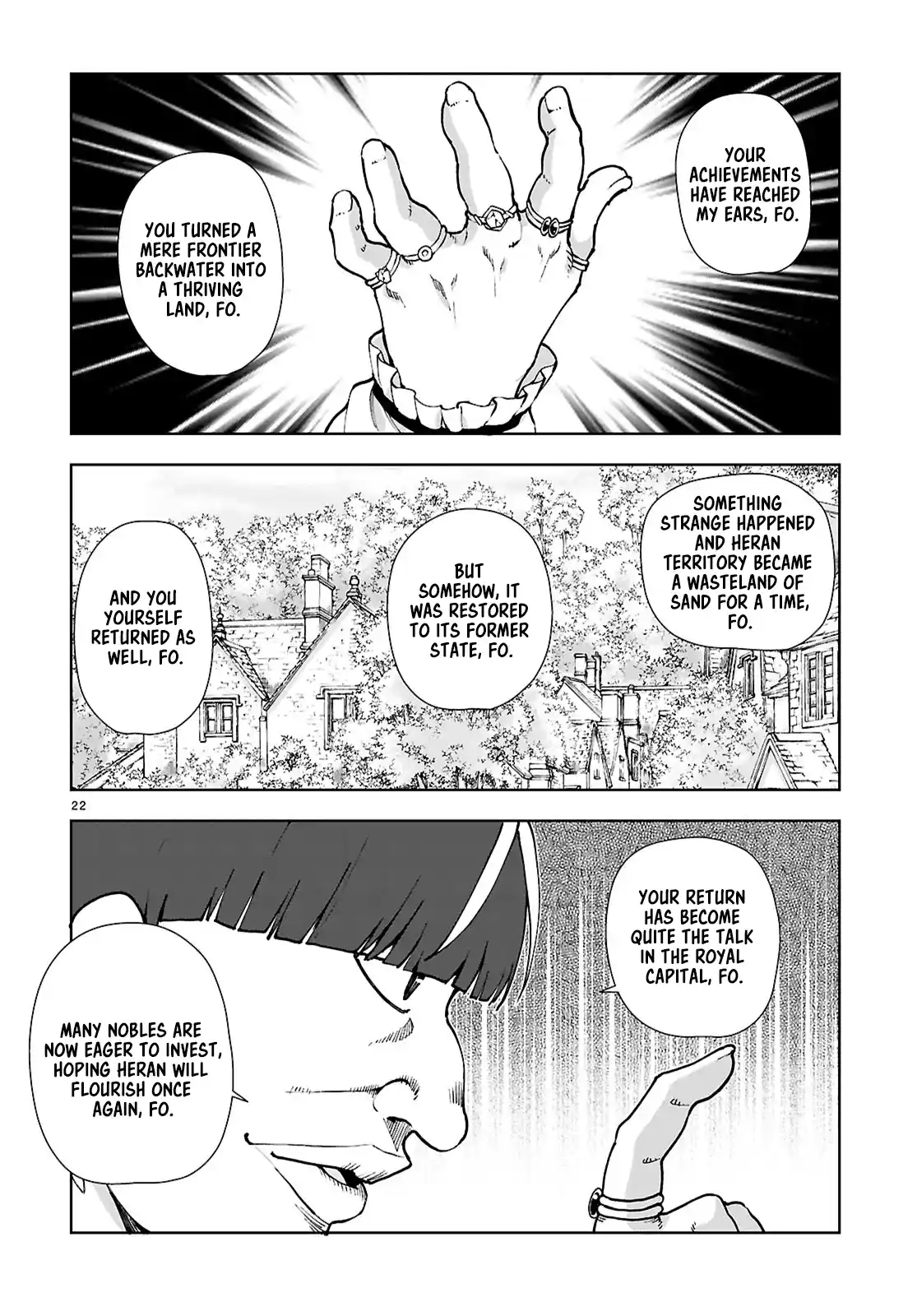 Botsuraku Yotei Nanode, Kajishokunin wo Mezasu 97