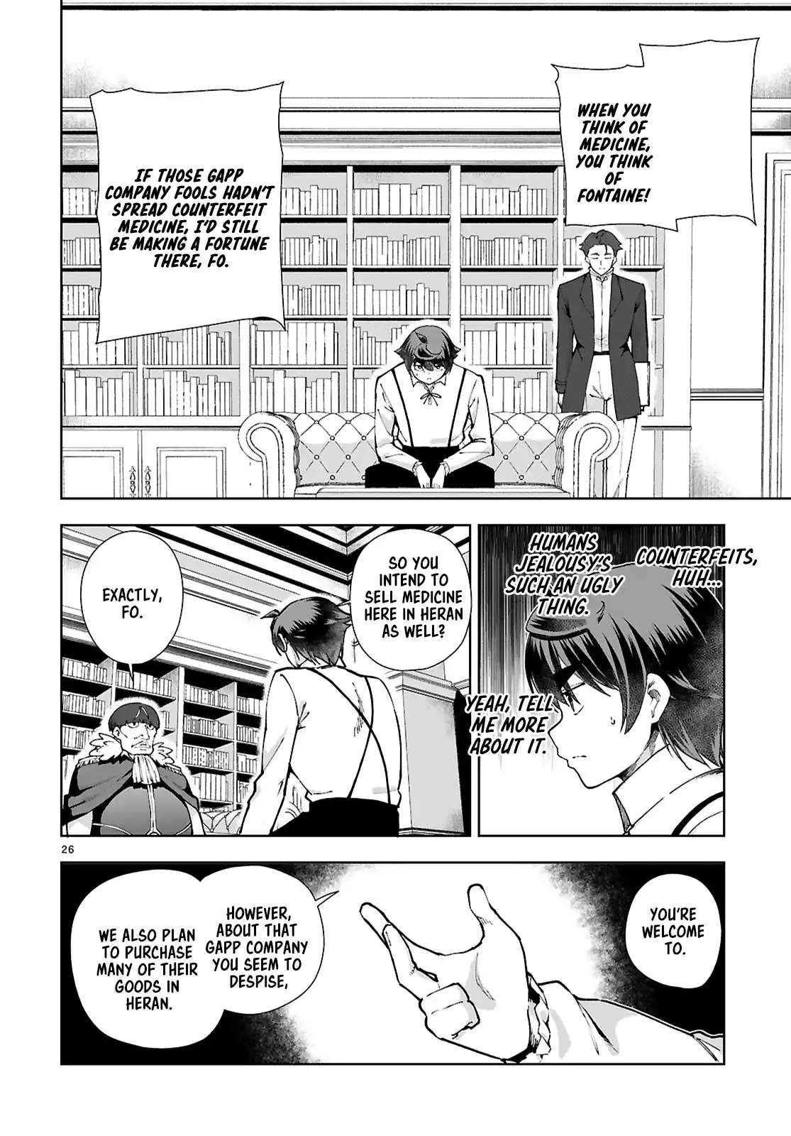 Botsuraku Yotei Nanode, Kajishokunin wo Mezasu 97