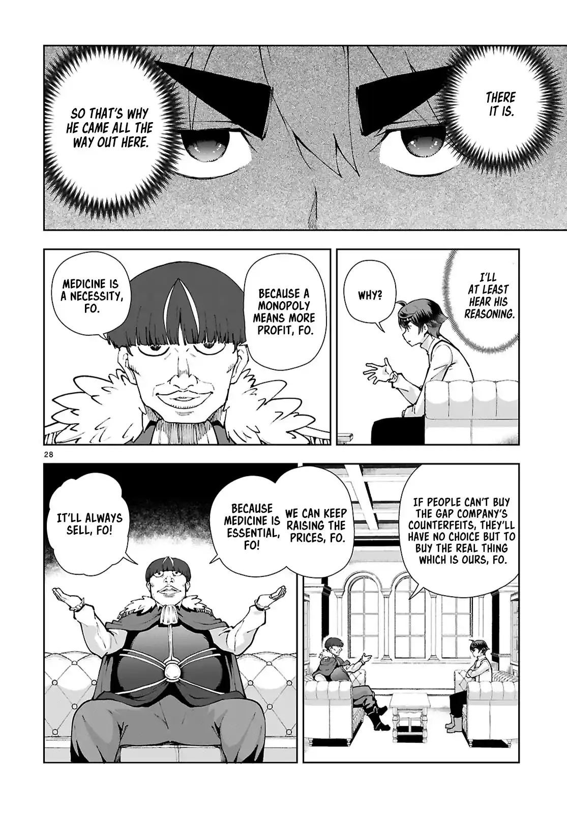 Botsuraku Yotei Nanode, Kajishokunin wo Mezasu 97