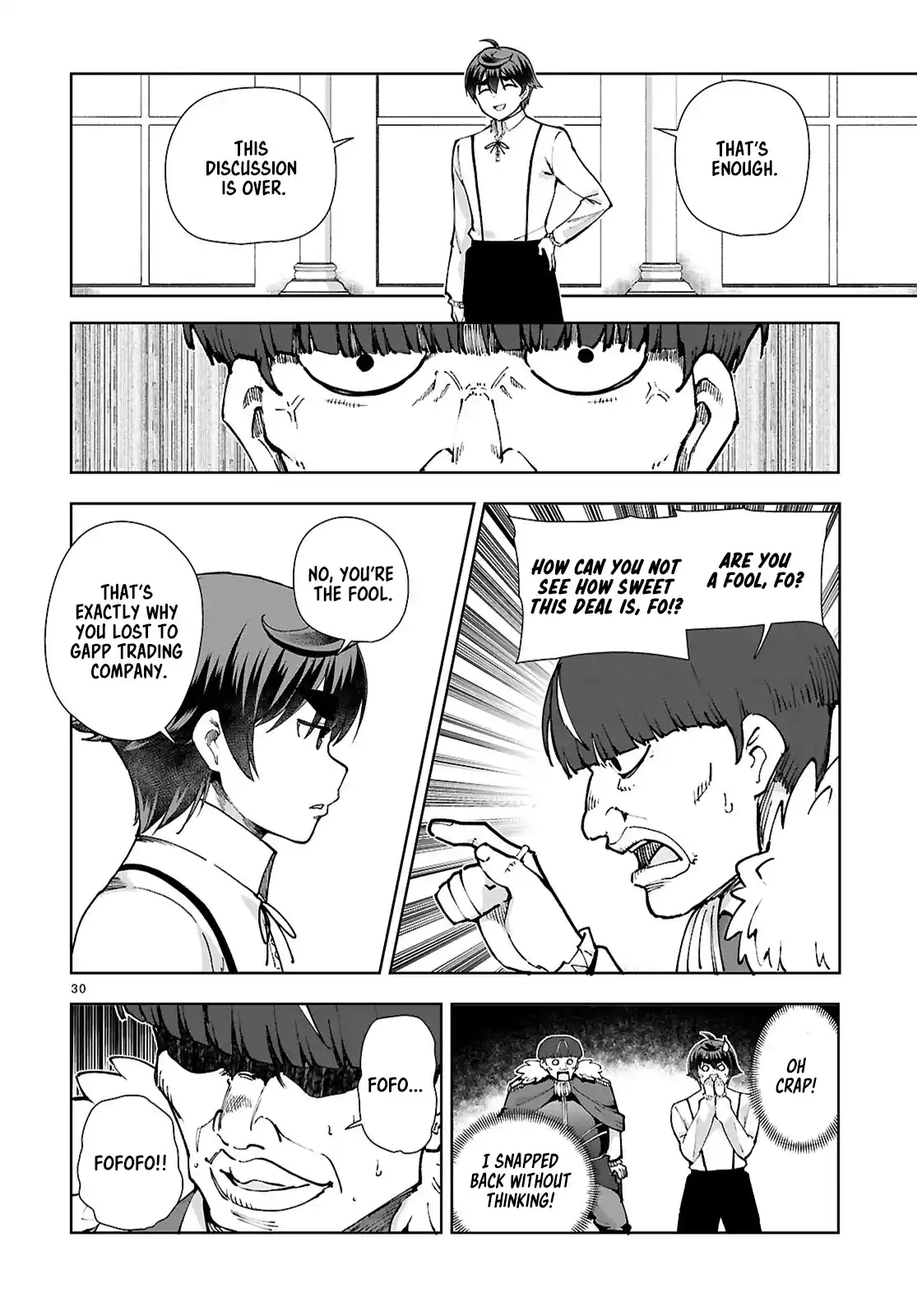 Botsuraku Yotei Nanode, Kajishokunin wo Mezasu 97