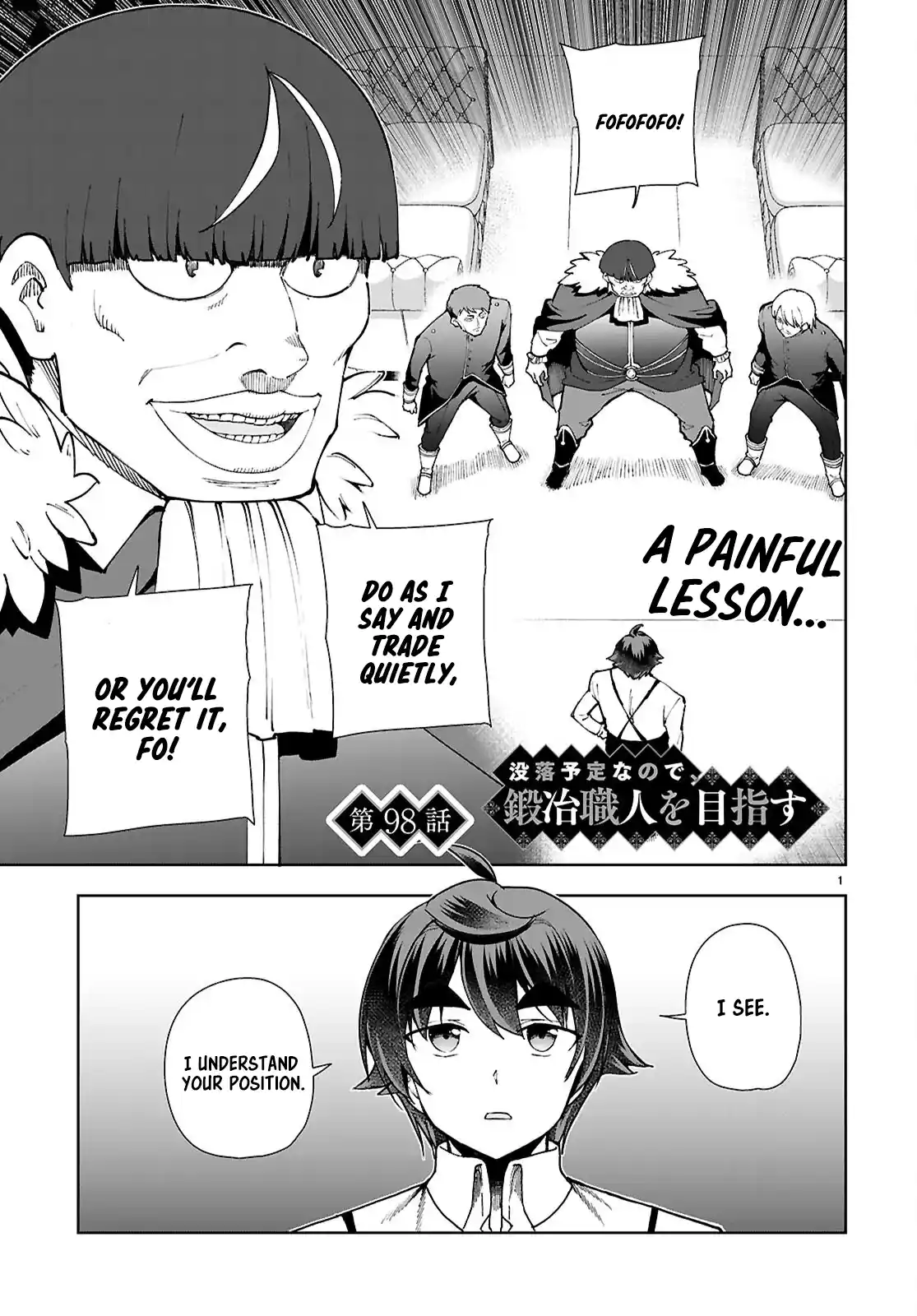 Botsuraku Yotei Nanode, Kajishokunin wo Mezasu 98