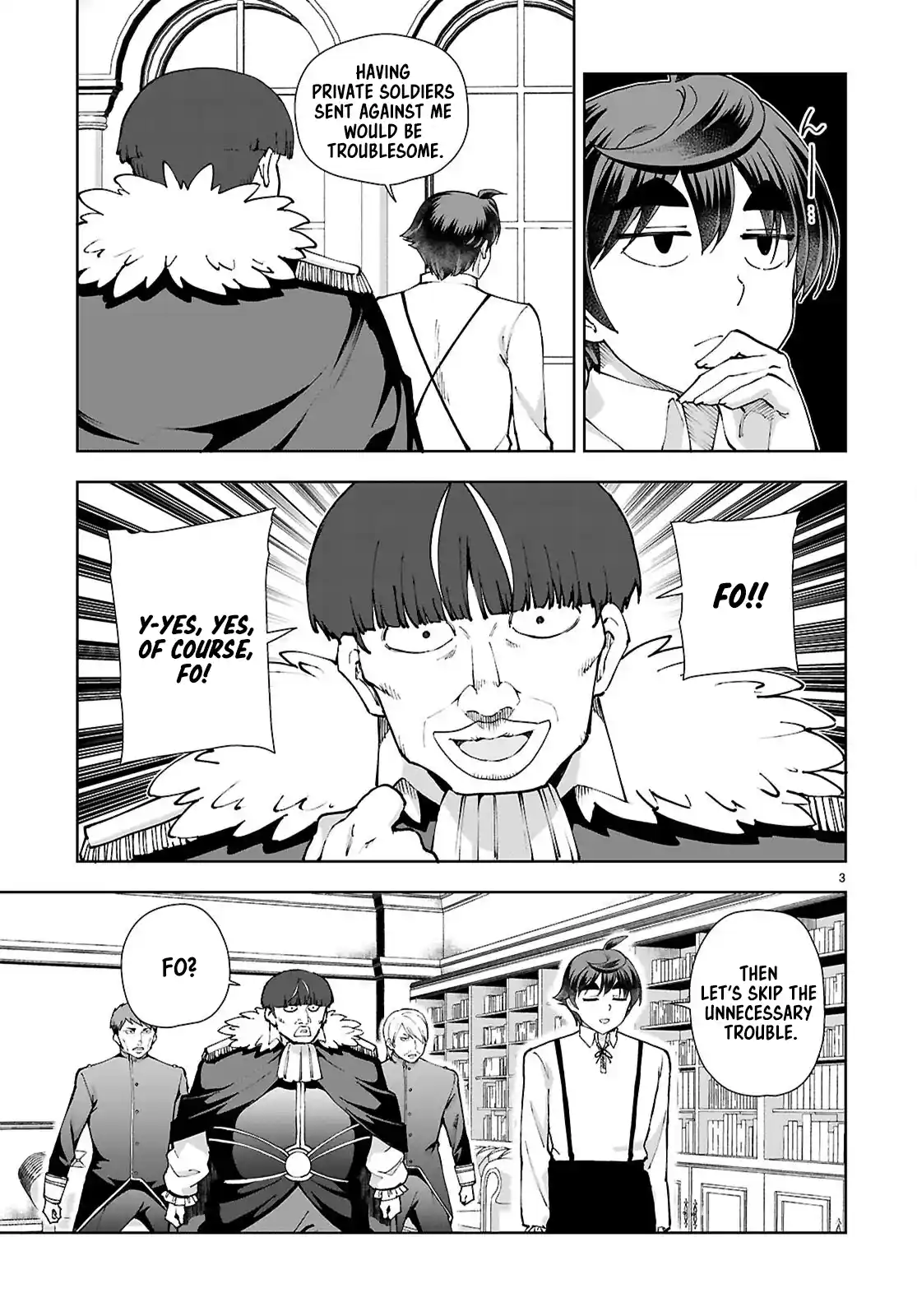 Botsuraku Yotei Nanode, Kajishokunin wo Mezasu 98