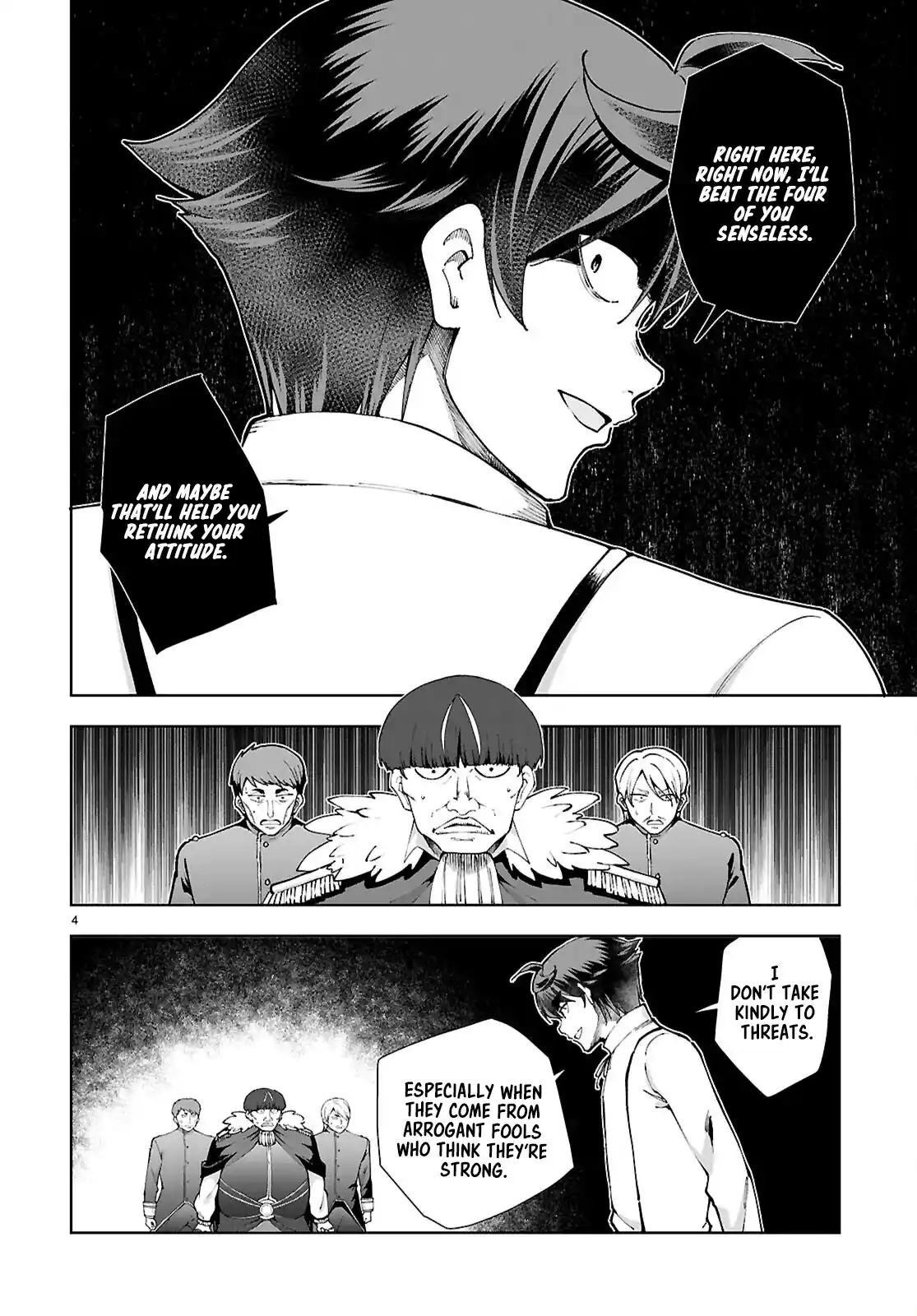 Botsuraku Yotei Nanode, Kajishokunin wo Mezasu 98