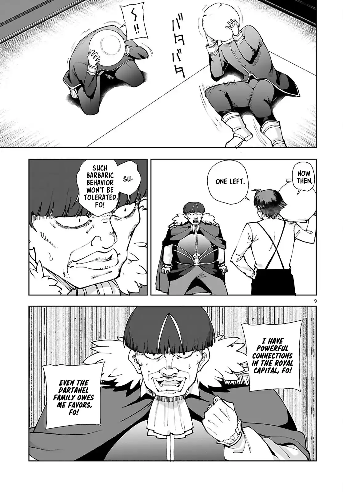 Botsuraku Yotei Nanode, Kajishokunin wo Mezasu 98