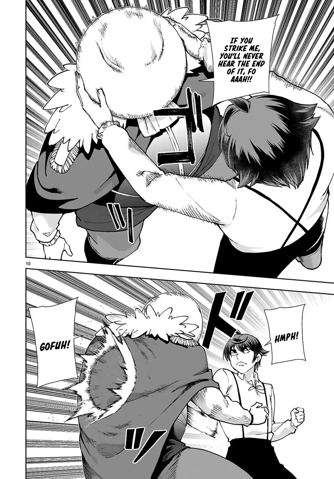 Botsuraku Yotei Nanode, Kajishokunin wo Mezasu 98