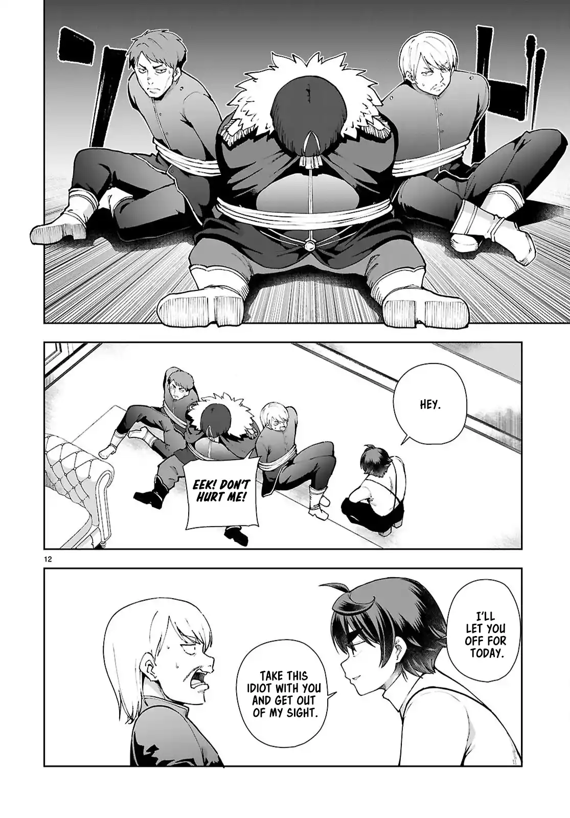 Botsuraku Yotei Nanode, Kajishokunin wo Mezasu 98