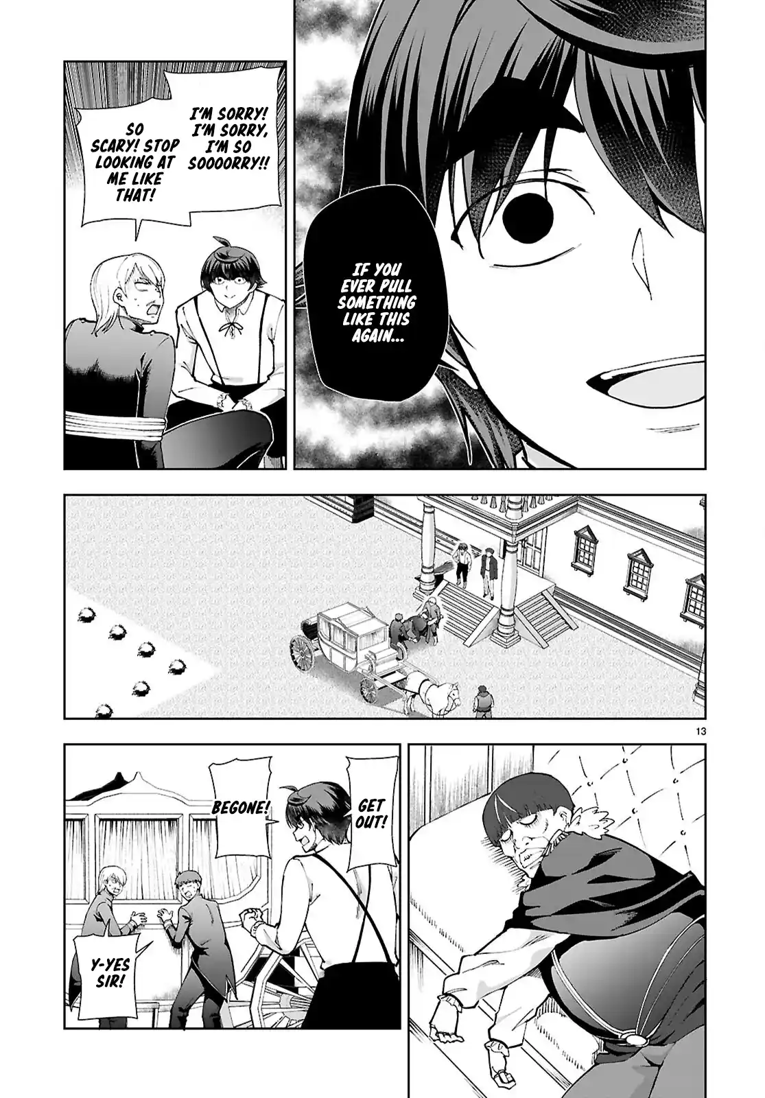 Botsuraku Yotei Nanode, Kajishokunin wo Mezasu 98