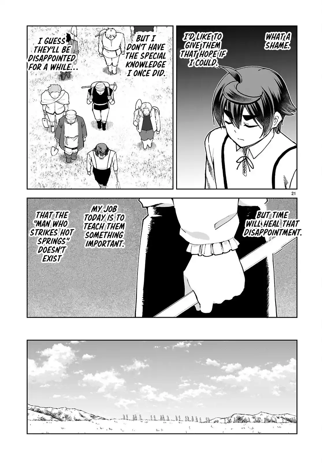 Botsuraku Yotei Nanode, Kajishokunin wo Mezasu 98