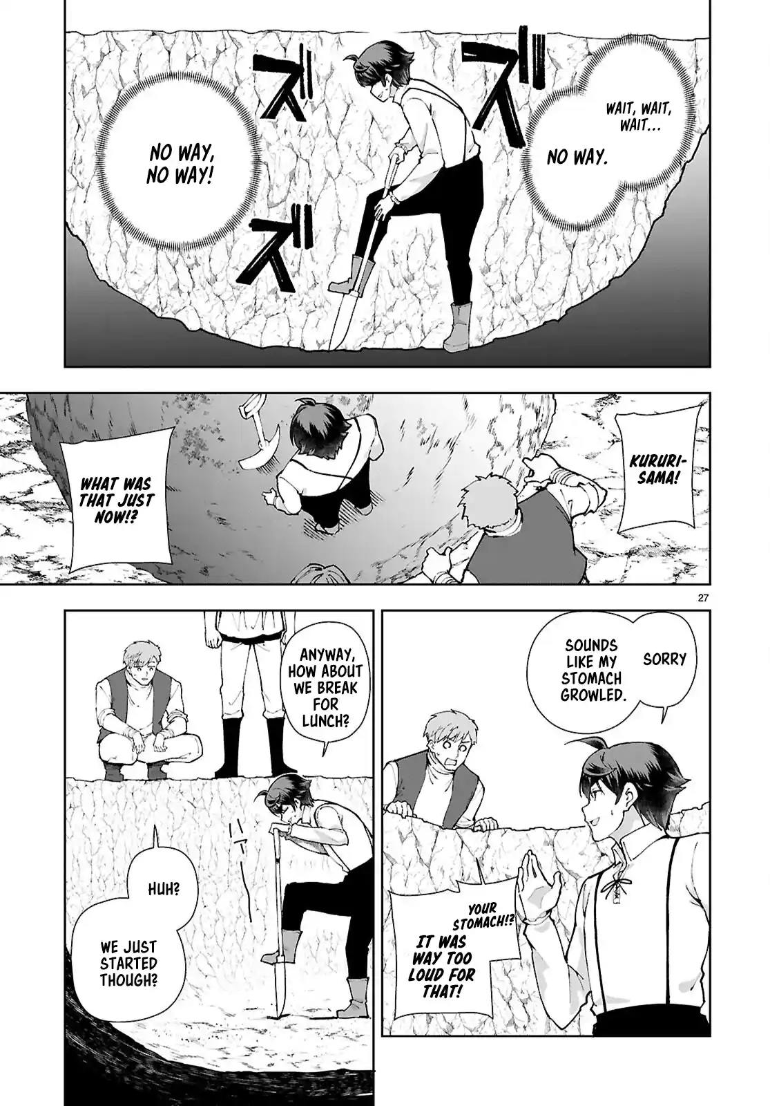 Botsuraku Yotei Nanode, Kajishokunin wo Mezasu 98