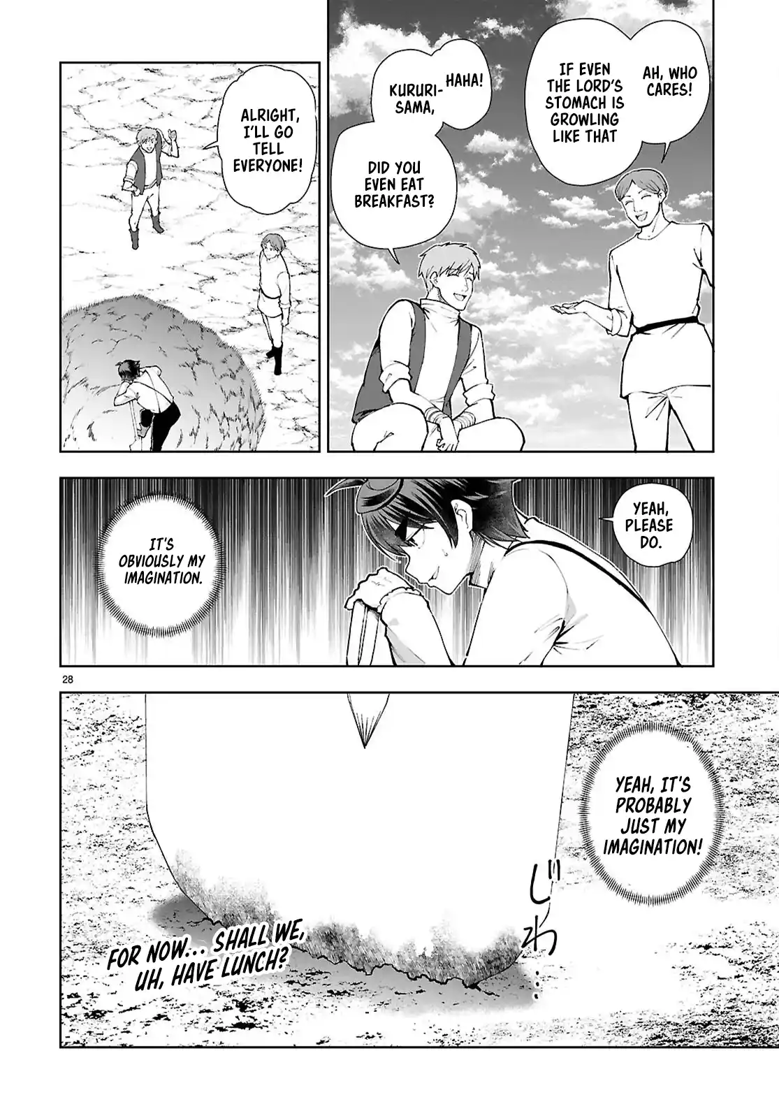 Botsuraku Yotei Nanode, Kajishokunin wo Mezasu 98