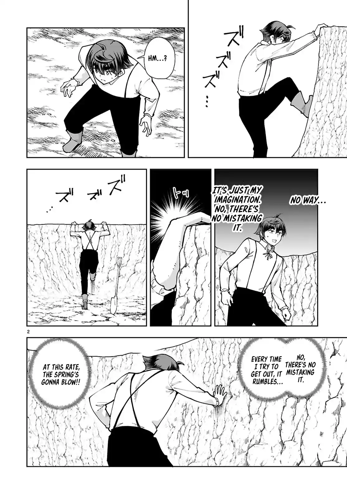 Botsuraku Yotei Nanode, Kajishokunin wo Mezasu 99