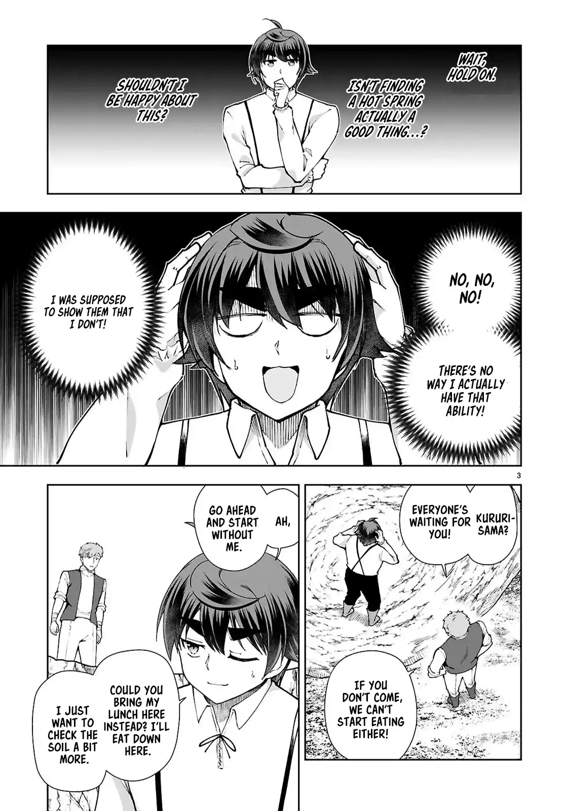 Botsuraku Yotei Nanode, Kajishokunin wo Mezasu 99