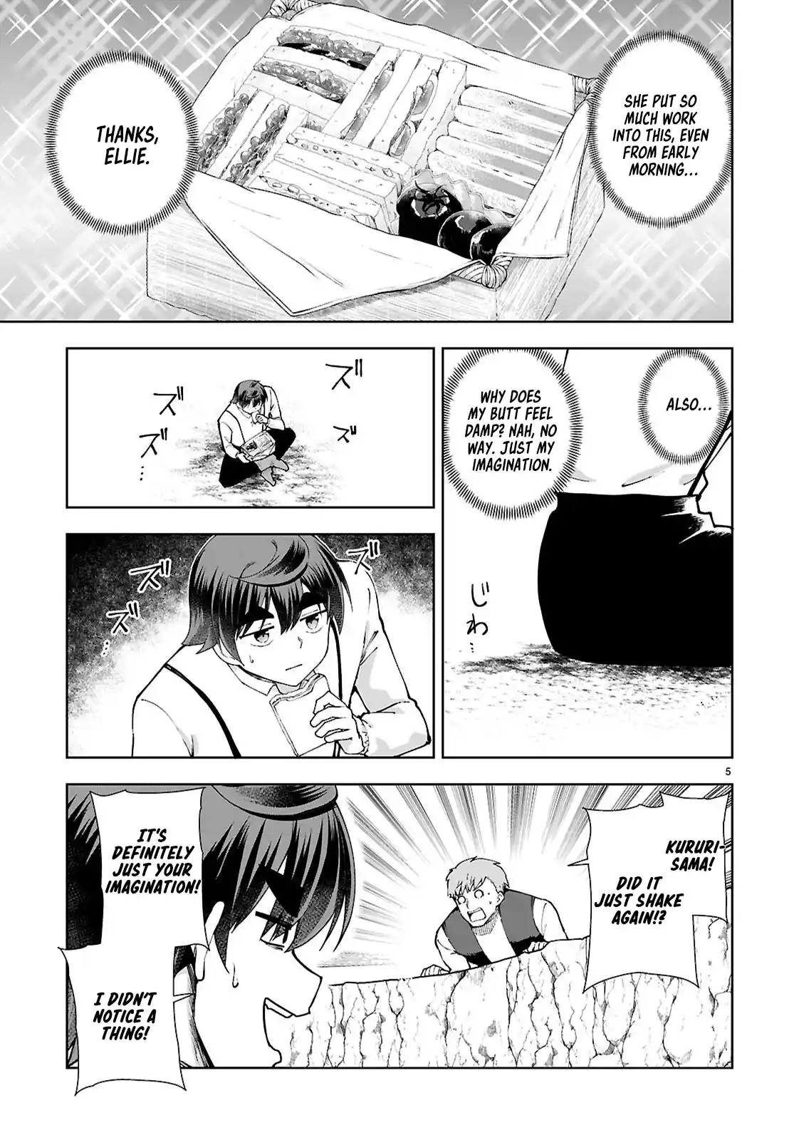 Botsuraku Yotei Nanode, Kajishokunin wo Mezasu 99