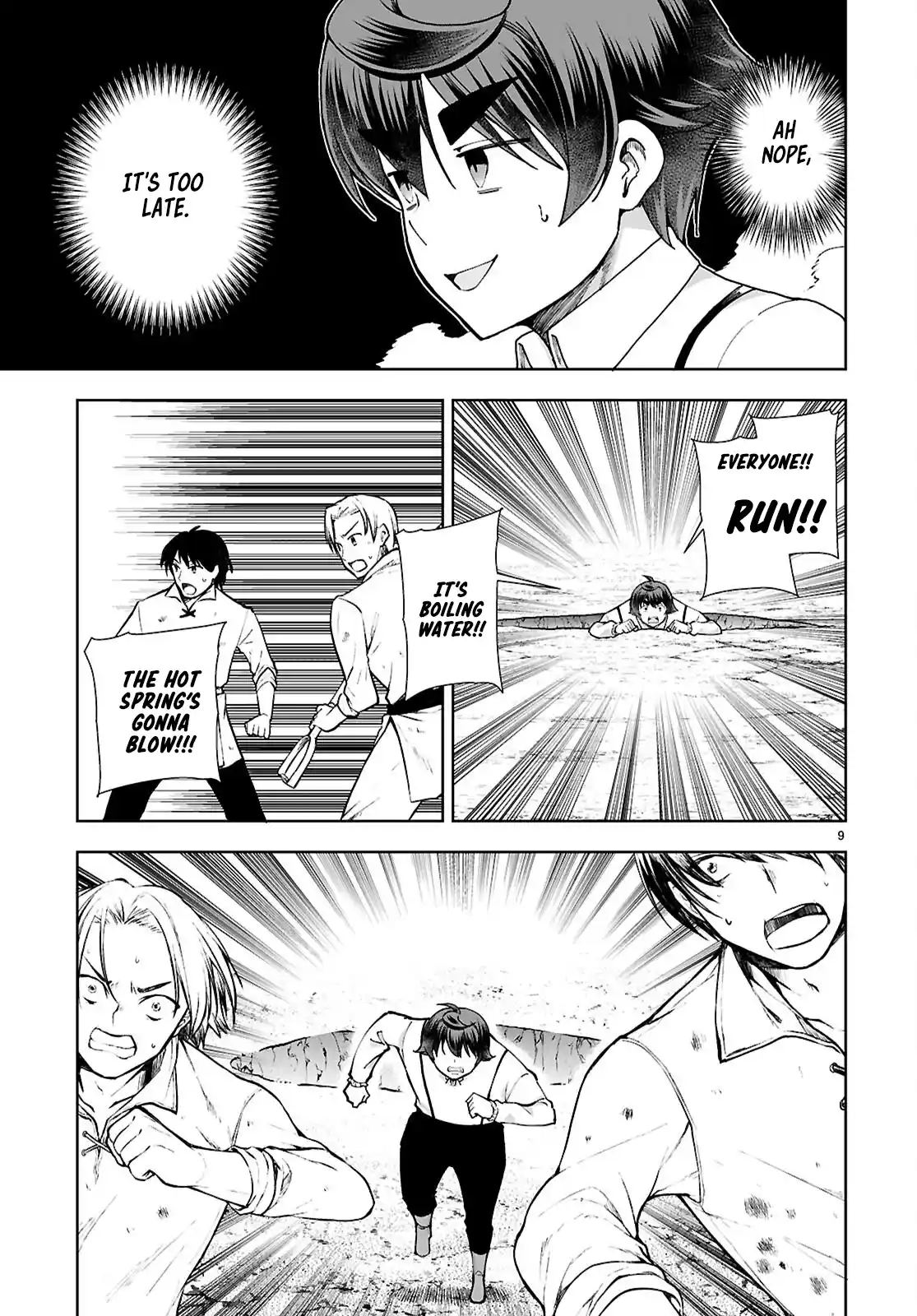 Botsuraku Yotei Nanode, Kajishokunin wo Mezasu 99