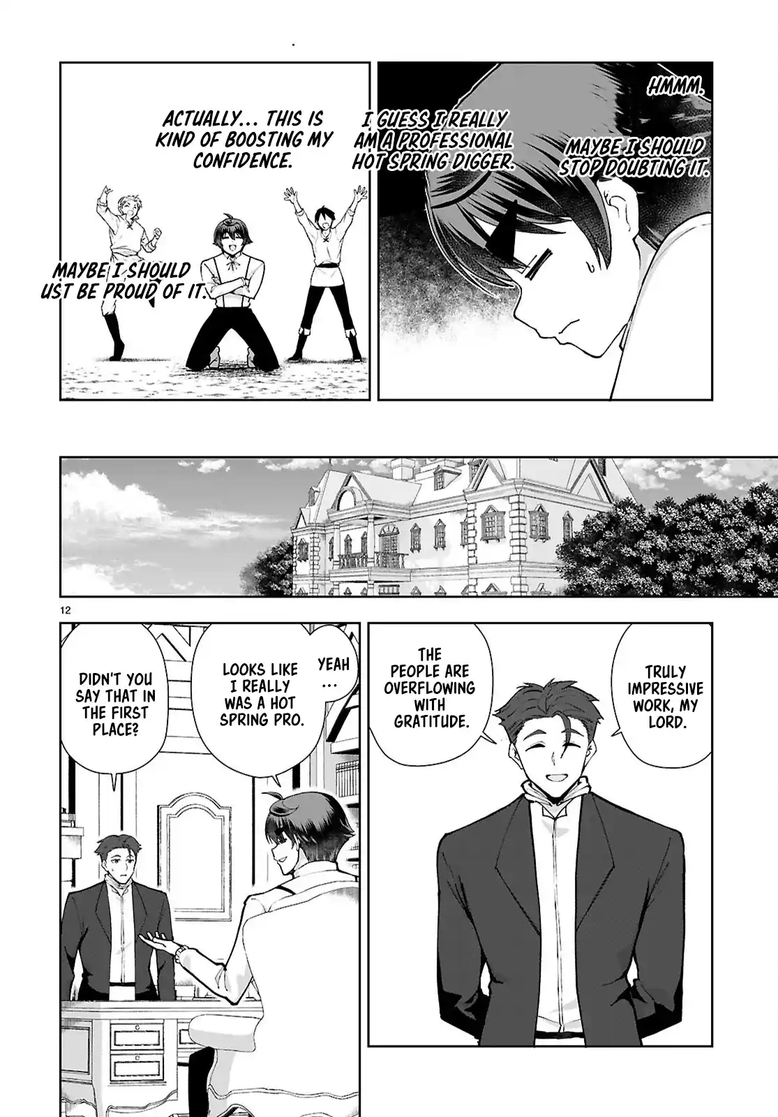 Botsuraku Yotei Nanode, Kajishokunin wo Mezasu 99