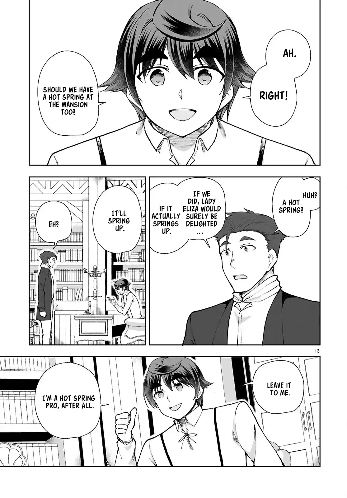 Botsuraku Yotei Nanode, Kajishokunin wo Mezasu 99