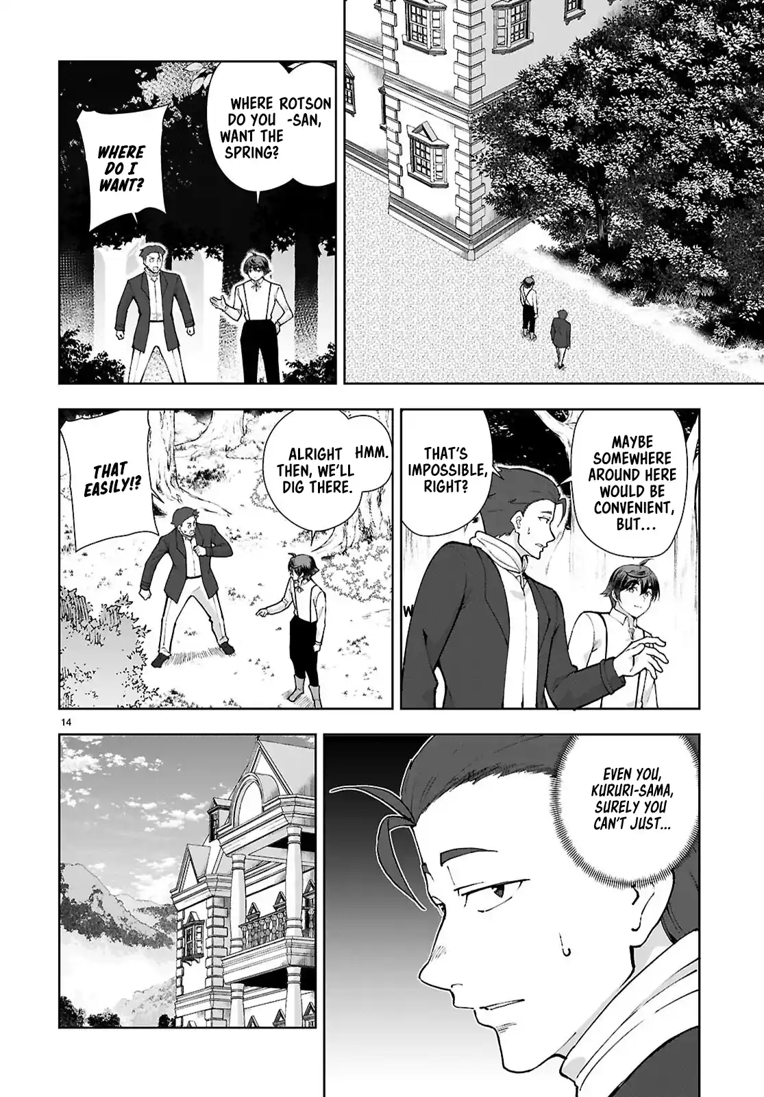 Botsuraku Yotei Nanode, Kajishokunin wo Mezasu 99