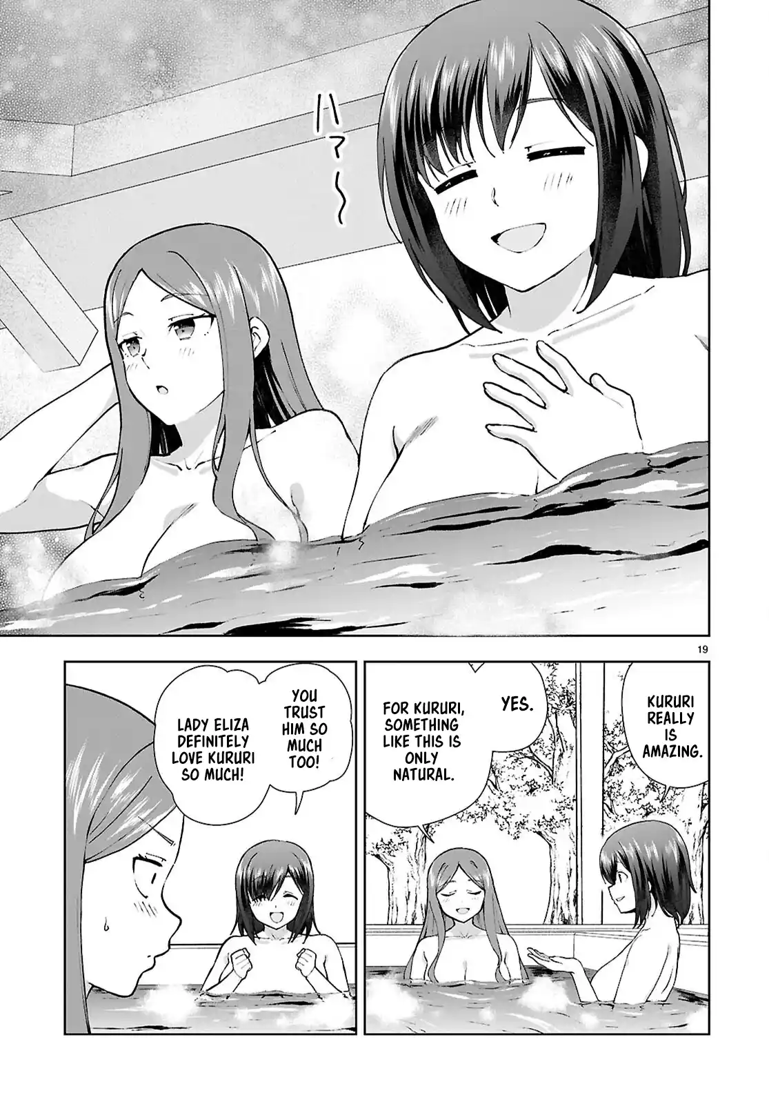 Botsuraku Yotei Nanode, Kajishokunin wo Mezasu 99