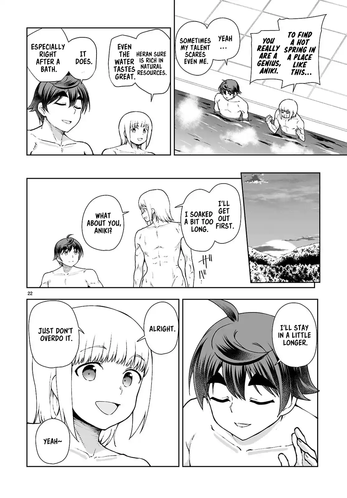 Botsuraku Yotei Nanode, Kajishokunin wo Mezasu 99