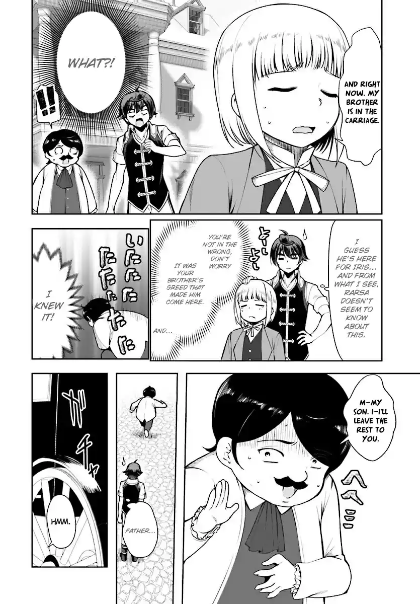 Botsuraku Yotei Nanode, Kajishokunin wo Mezasu Ch. 16