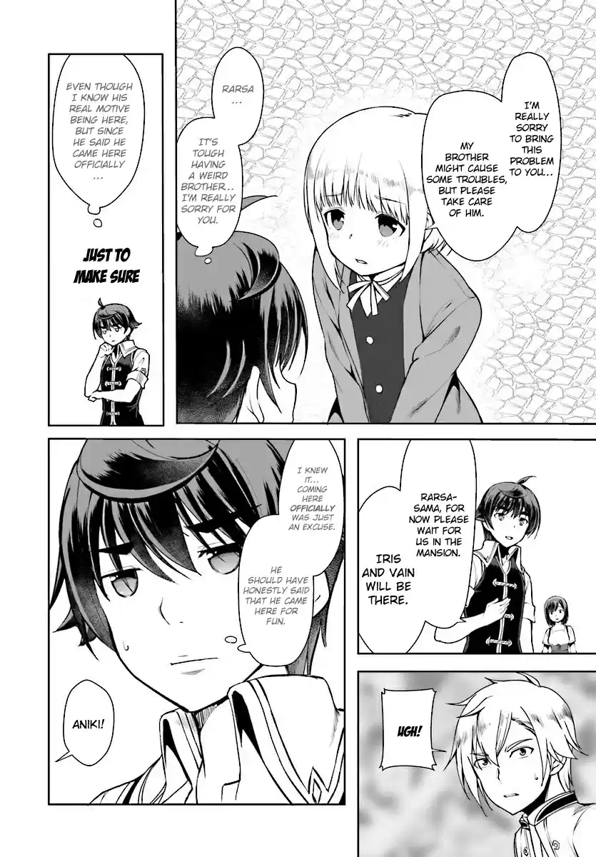 Botsuraku Yotei Nanode, Kajishokunin wo Mezasu Ch. 16